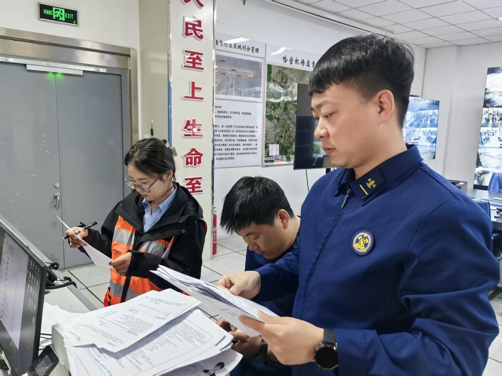 新疆机场集团哈密机场开展第十七周法定自查检查工作