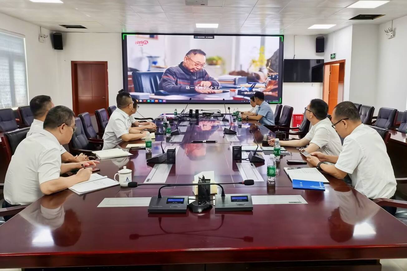 以正确政绩观引领技术保障，坚守求真务实筑牢安全根基——民航三亚空管站技术保障部召开全体党员大会