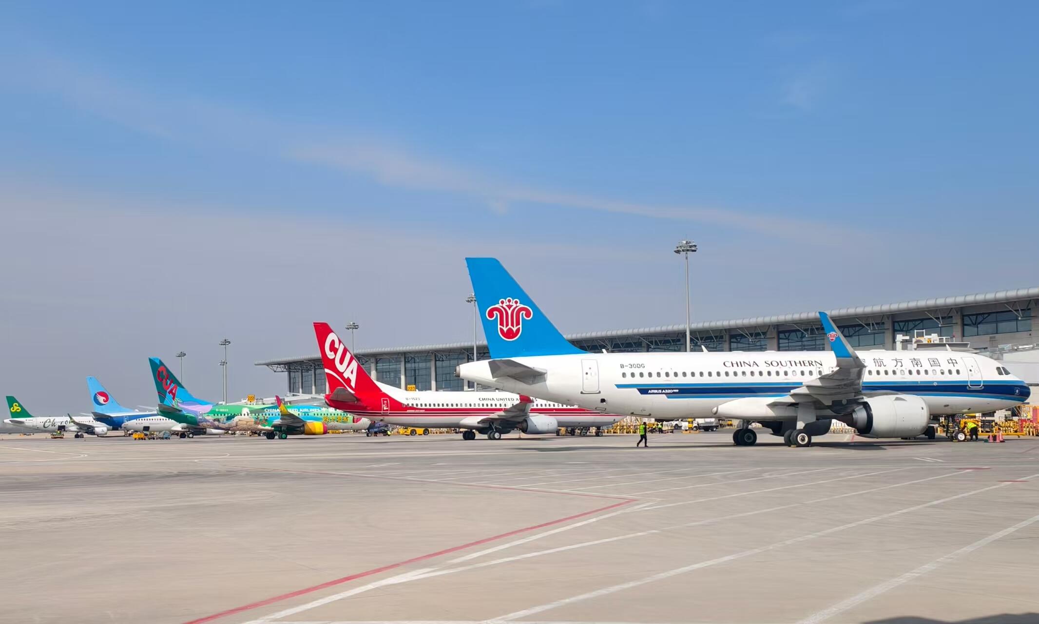 嶂石岩免票  正定免费夜游 石家庄正定国际机场两大航旅惠民活动5月1日正式上线