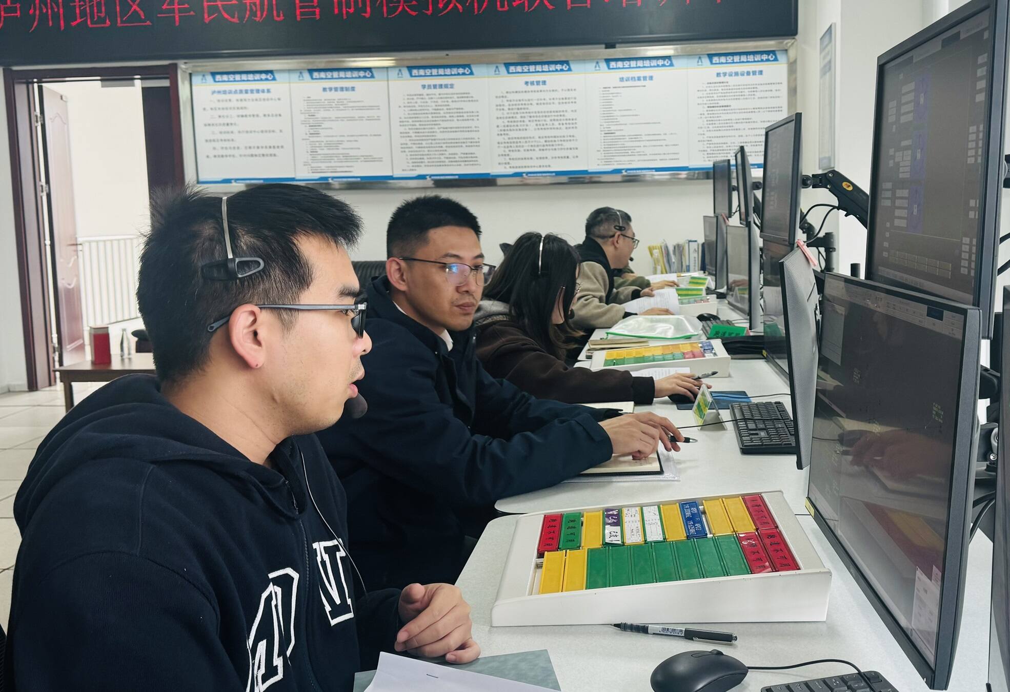 西南空管局顺利完成2026年首期中小机场管制员复训