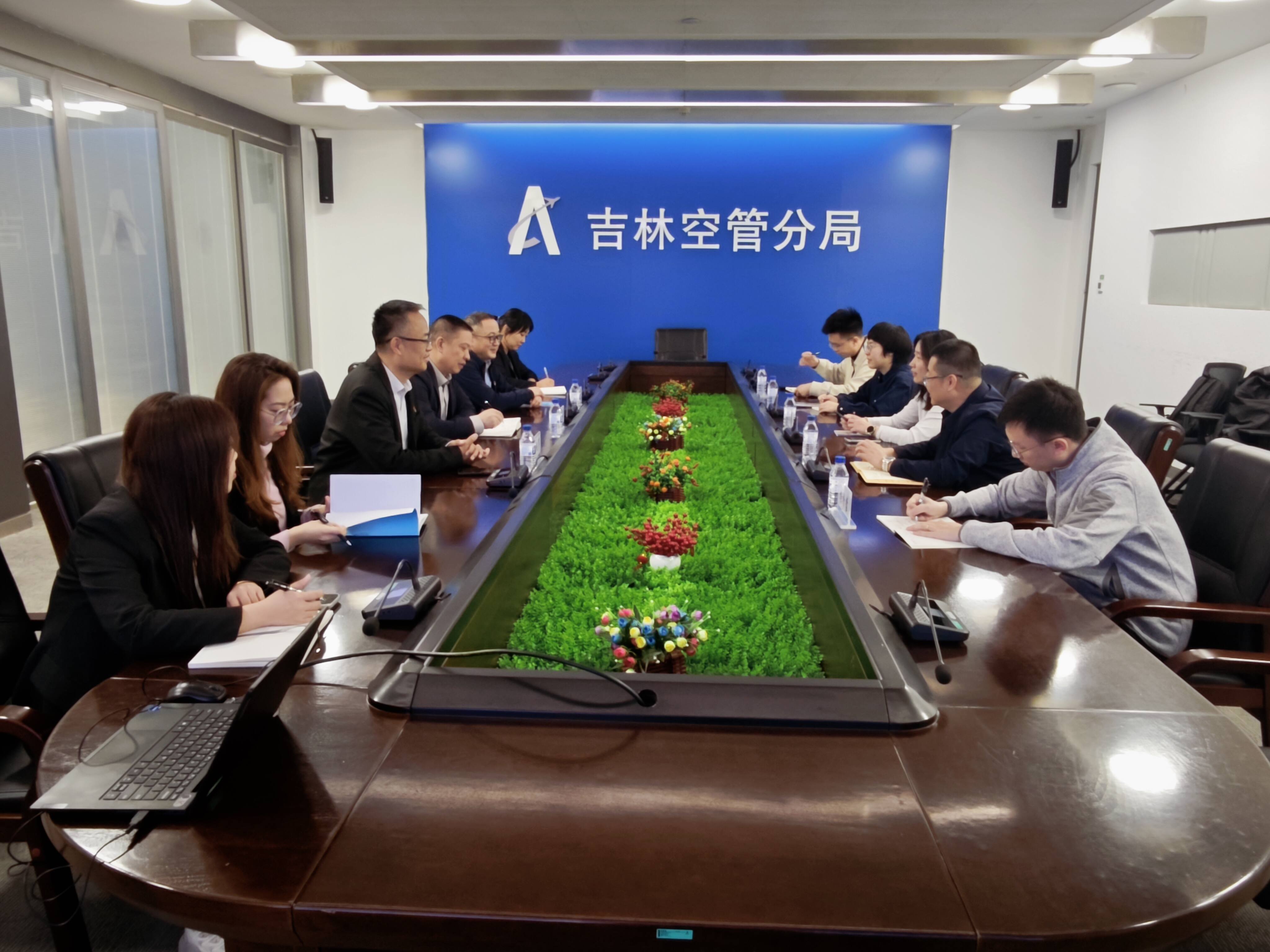 吉林空管分局顺利通过民航局空管局会计基础工作交叉检查