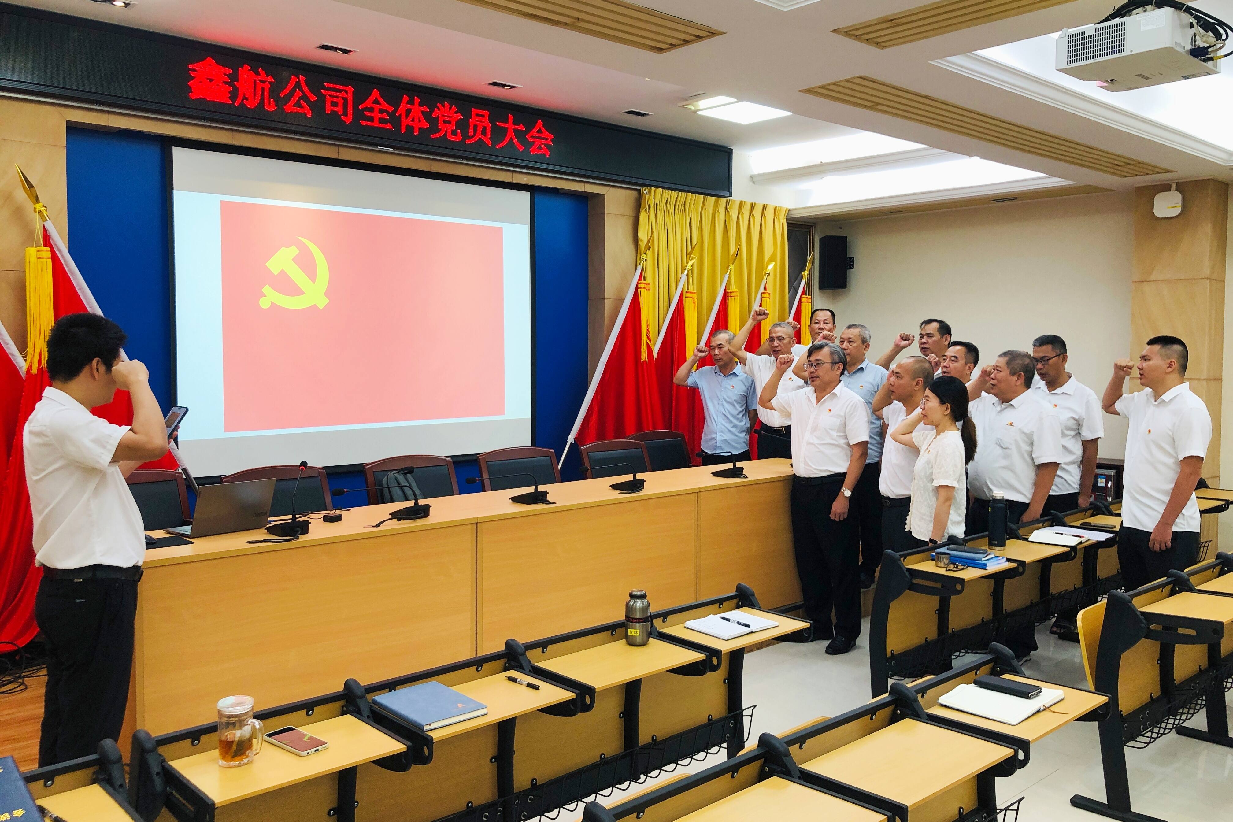 坚守初心，践行正确政绩观—— 以实干实效的后勤保障筑牢空管安全运行