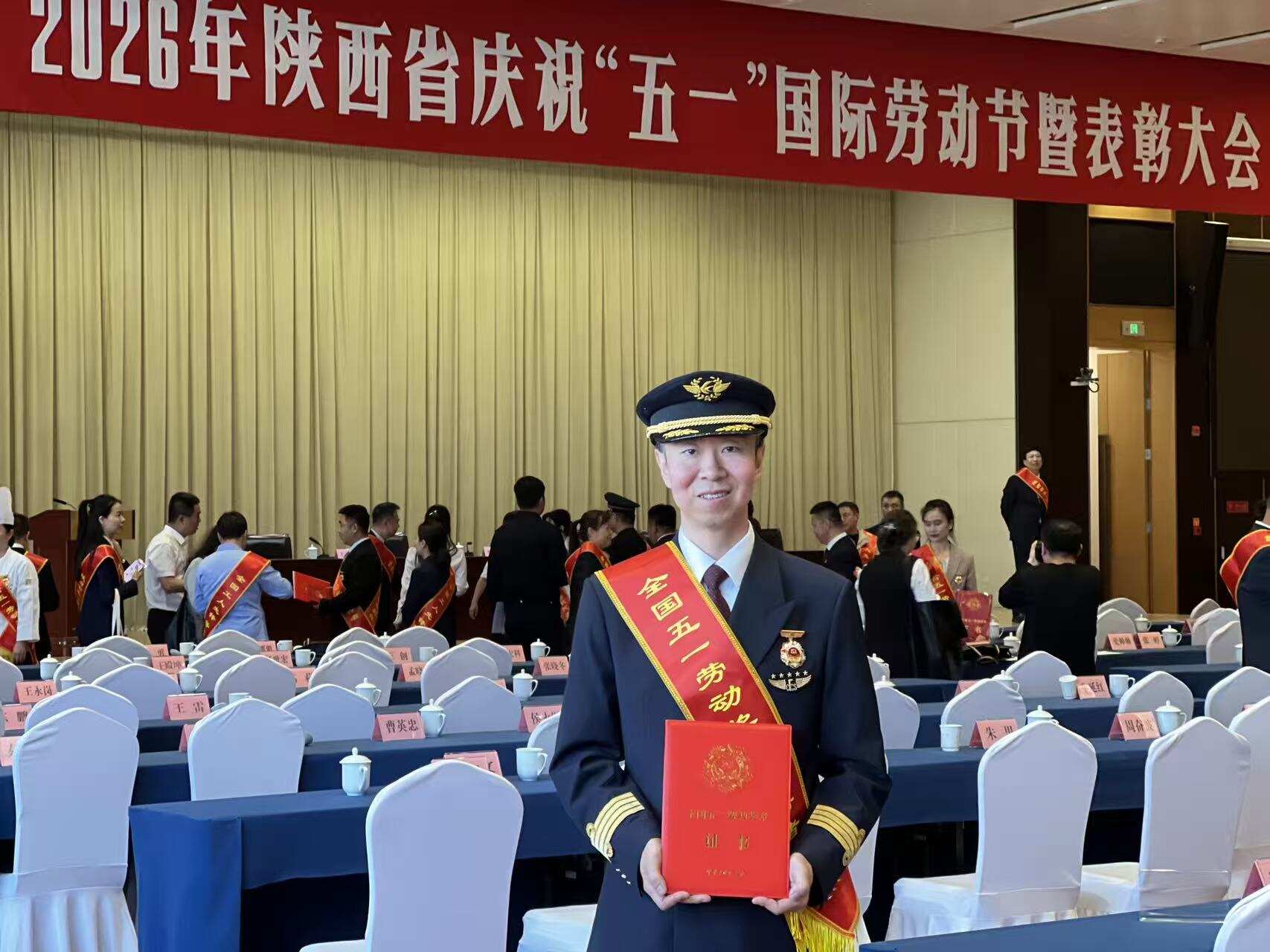 全国五一劳动奖章获得者郭中平：“成功没有捷径，专注与付出才是最大依仗”