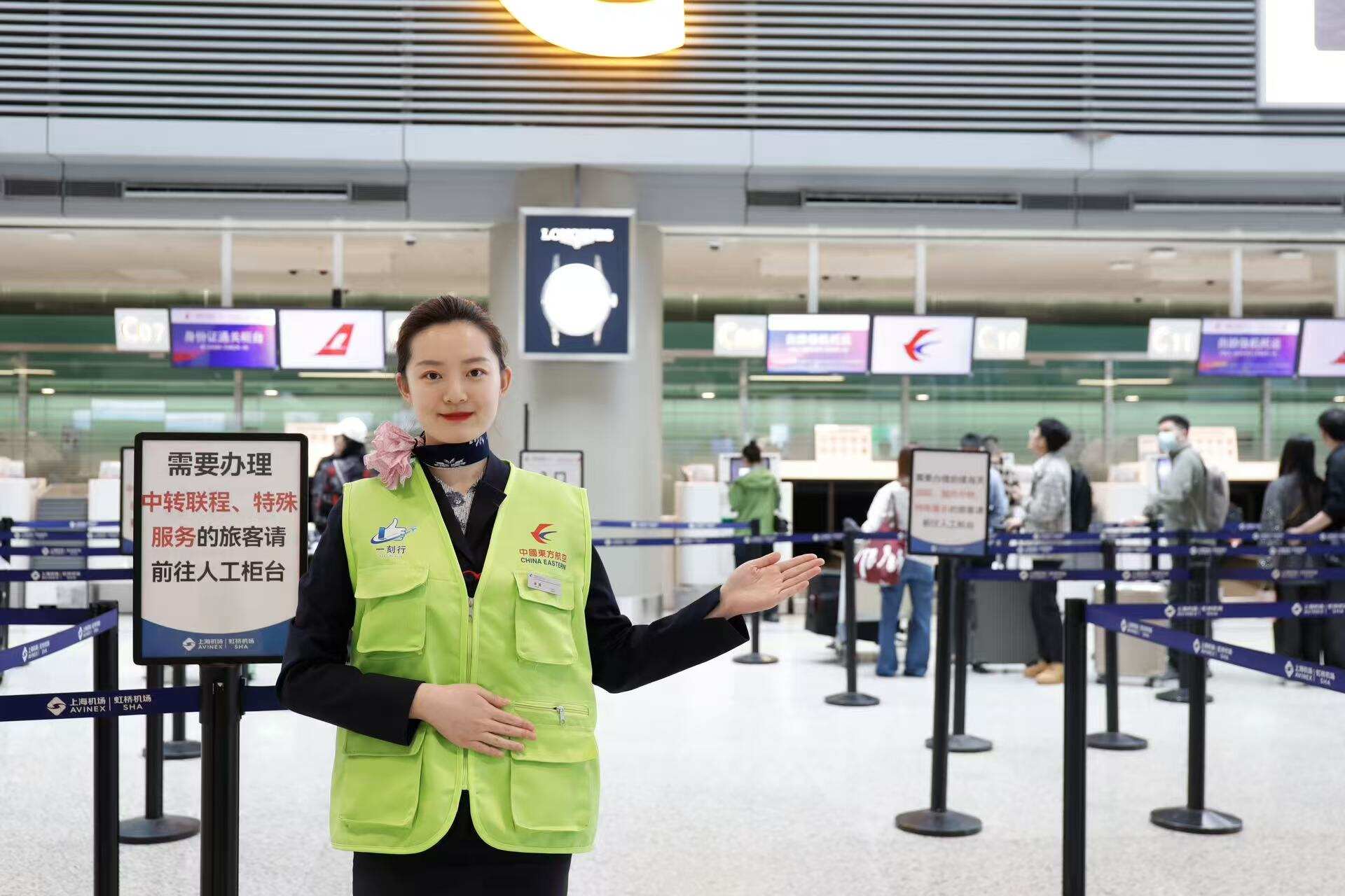 登机更从容！东航“一刻行”上线