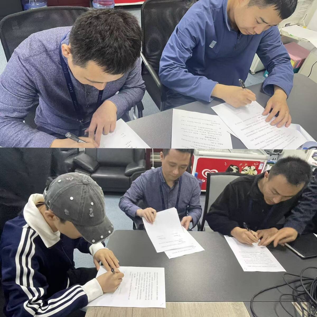 西南空管局商务公司区管部召开会议部署落实两级党委1号精神文件及安全生产工作