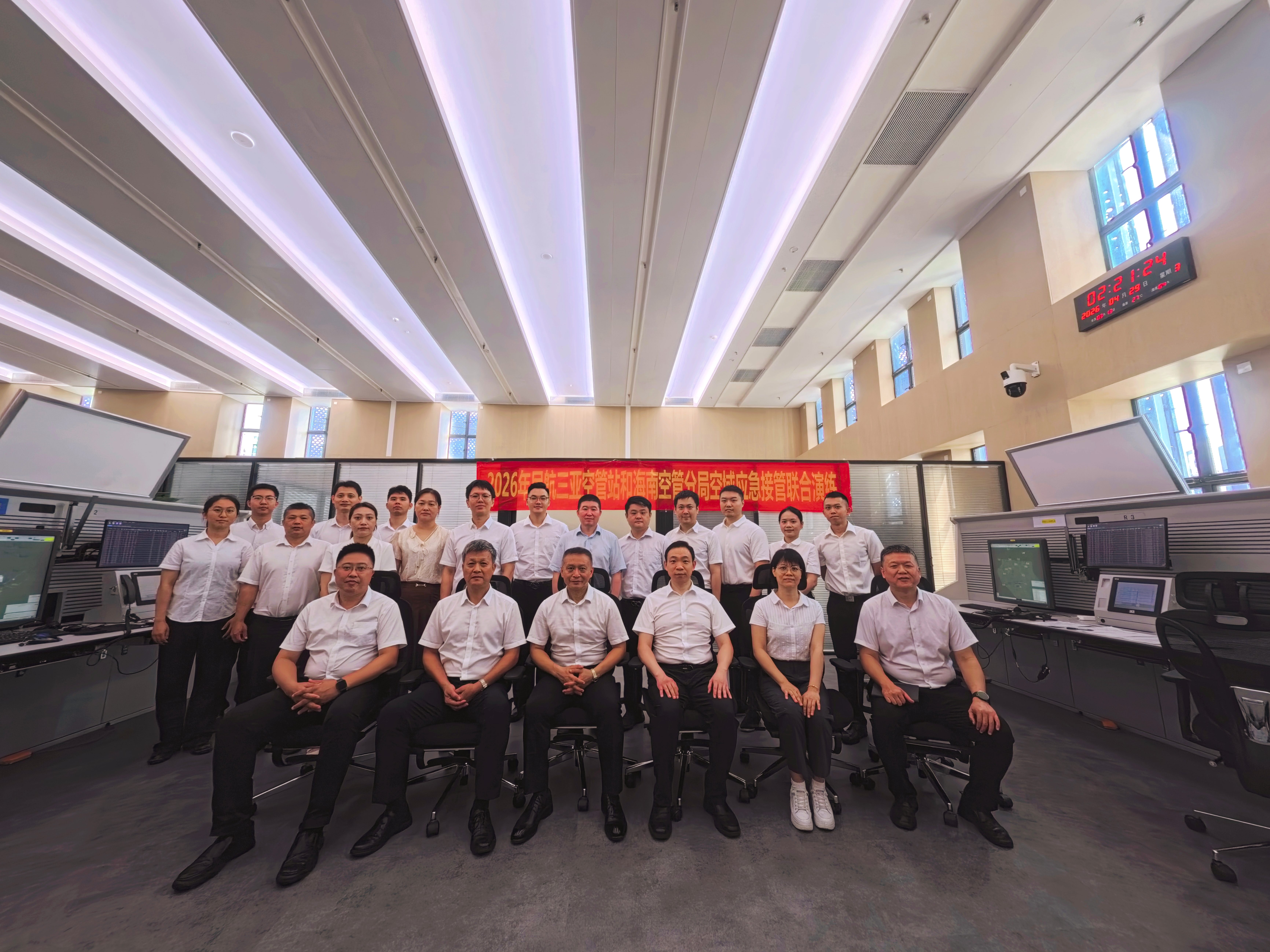 以练备战强协同 应急护航保畅通——三亚空管站与海南空管分局联合开展2026年空域应急接管演练