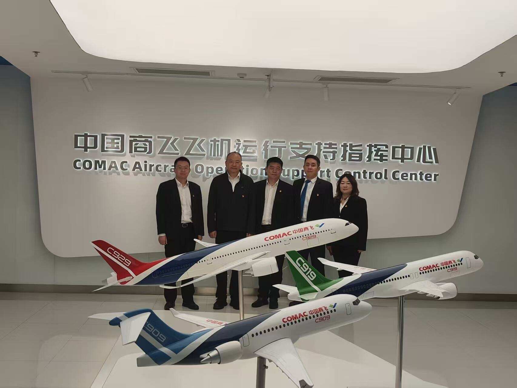 江西航空携手商飞快线 共促国产民机人才培育与安全建设