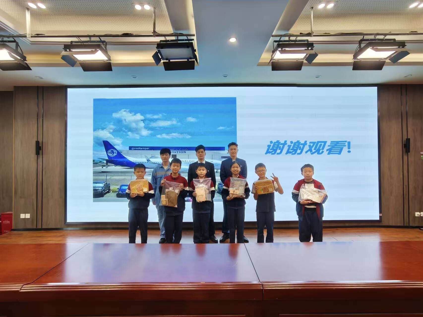 青春逐梦·志在蓝天|江西航空开展航空知识进校园活动