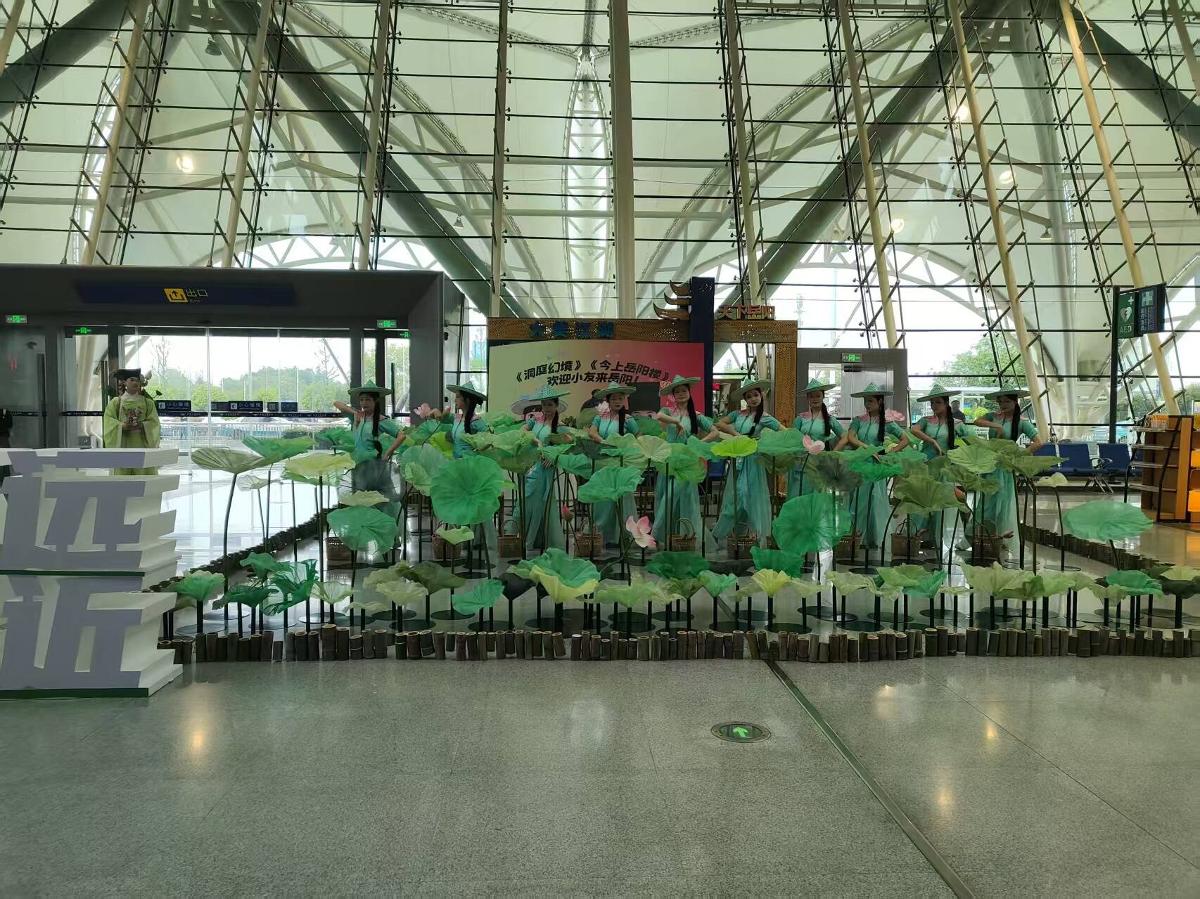 古风雅韵遇空港 文旅飘香醉洞庭 岳阳机场沉浸式文旅快闪活动圆满落幕