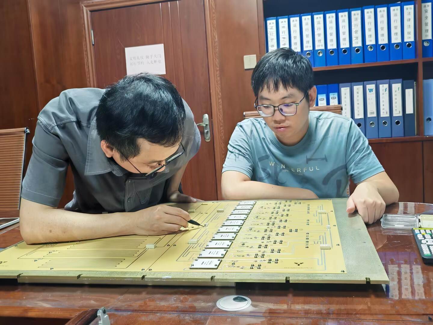 三亚空管站快速响应，高效处置航向设备故障