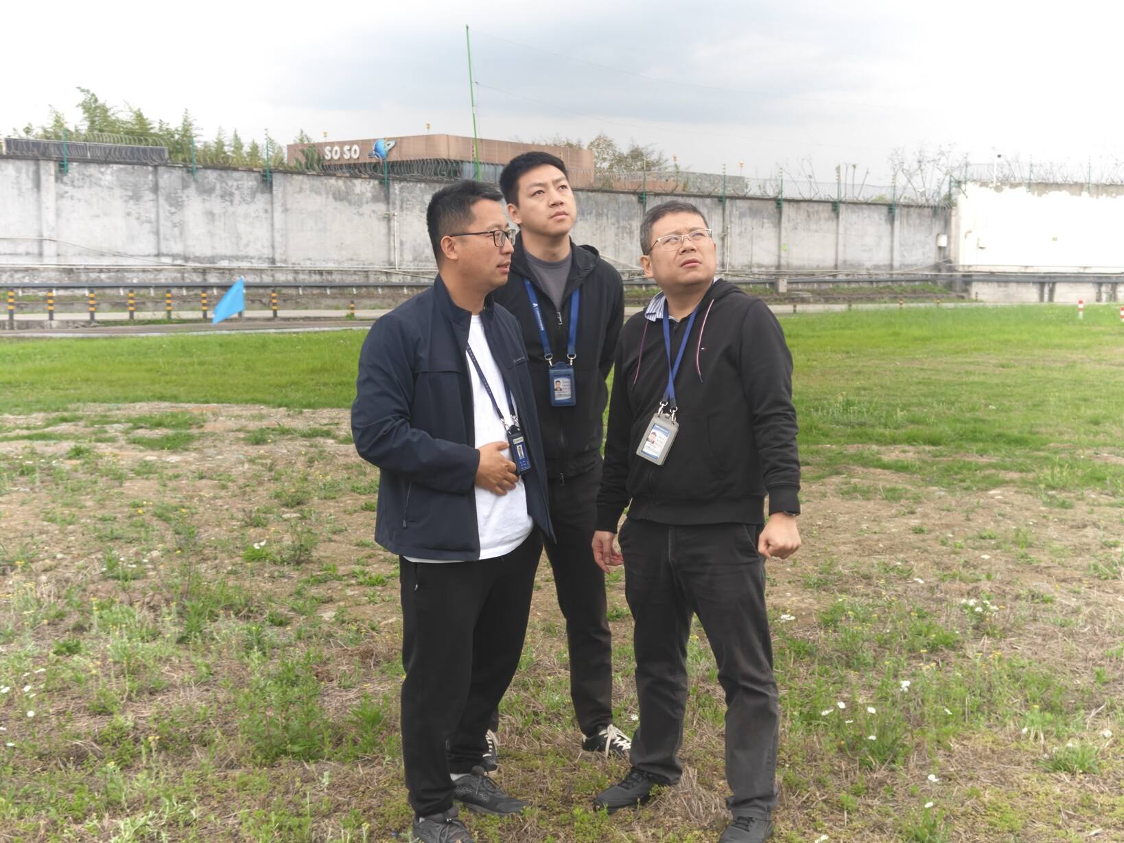 西南空管局网络中心积极配合通导部开展航空5G机场场面宽带移动通信系统项目建设情况督导检察