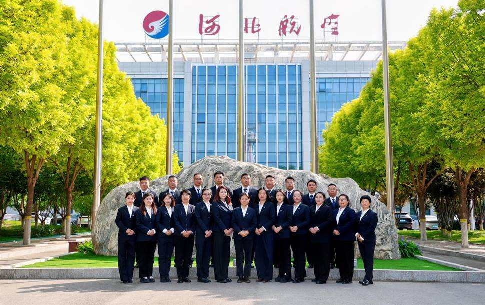 五一劳动节丨河北航空这些集体与个人榜上有名