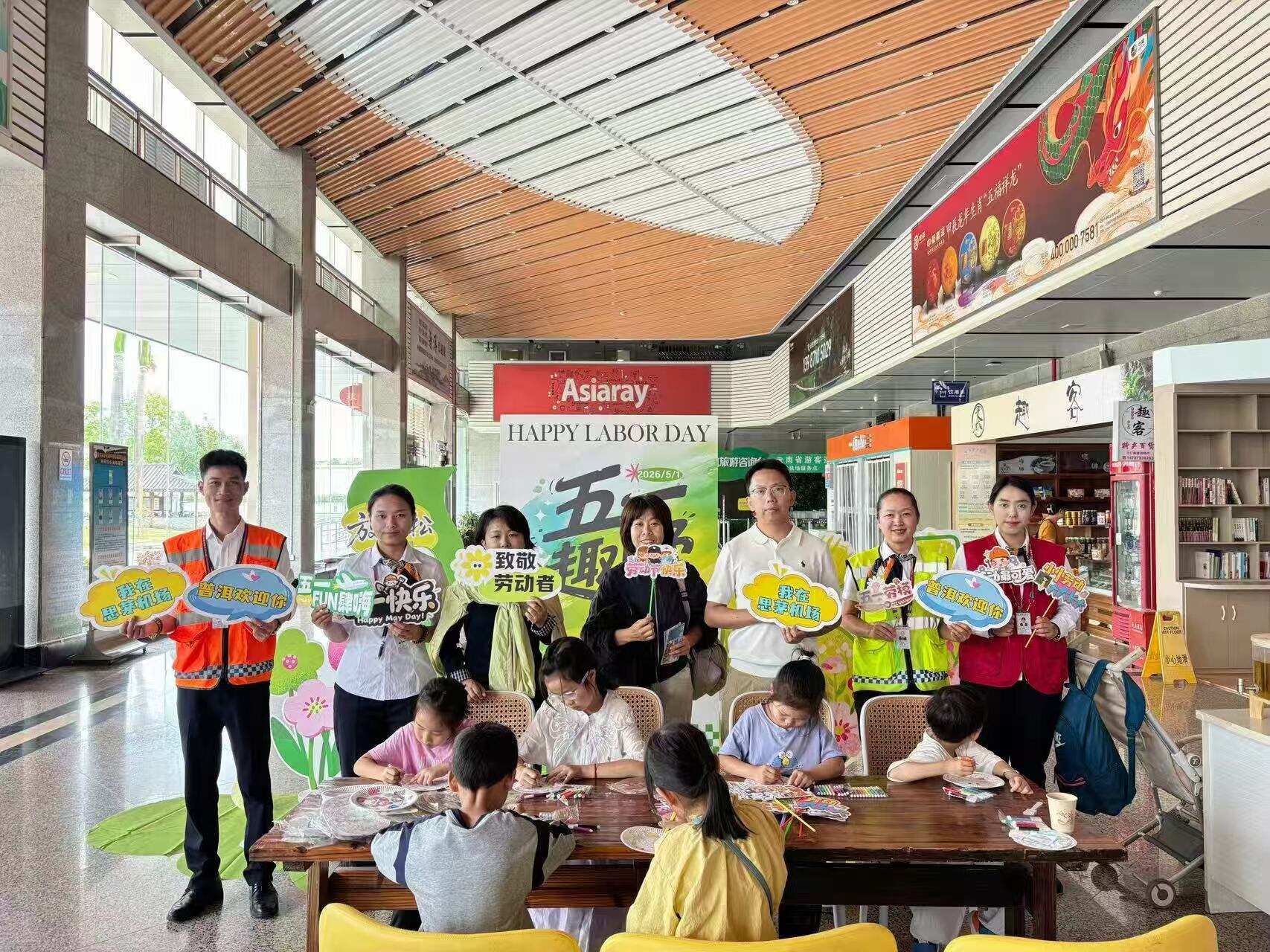 “五一”假期 云南省内机场运送旅客104.93万人次