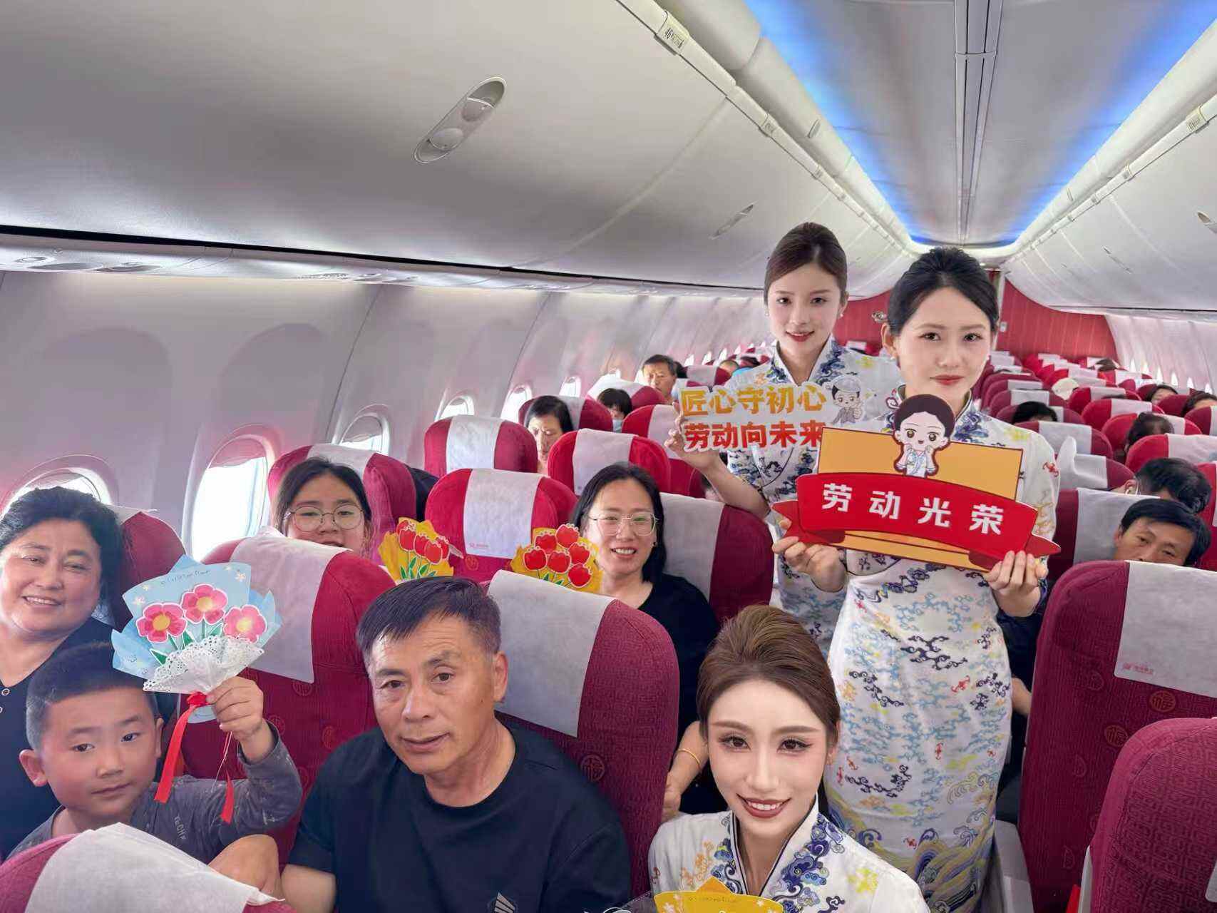 海南航空“五一”假期累计运送旅客60.5万人次 单日旅客运输量同比提升1.9%