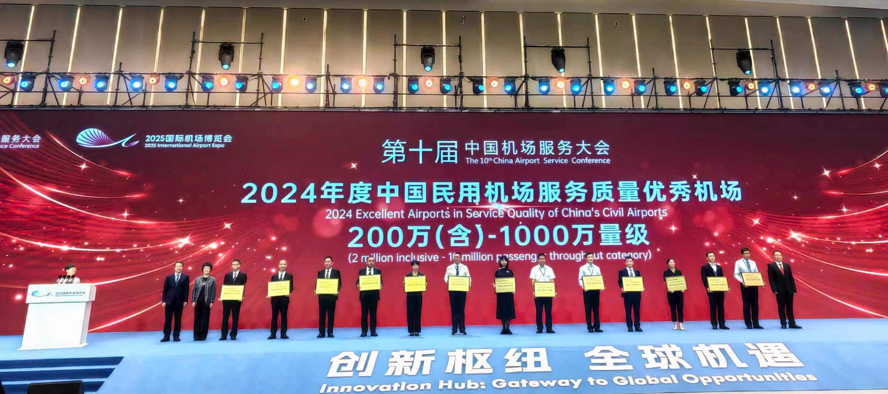 一座内陆机场，如何撑起义乌的“世界贸易版图”？