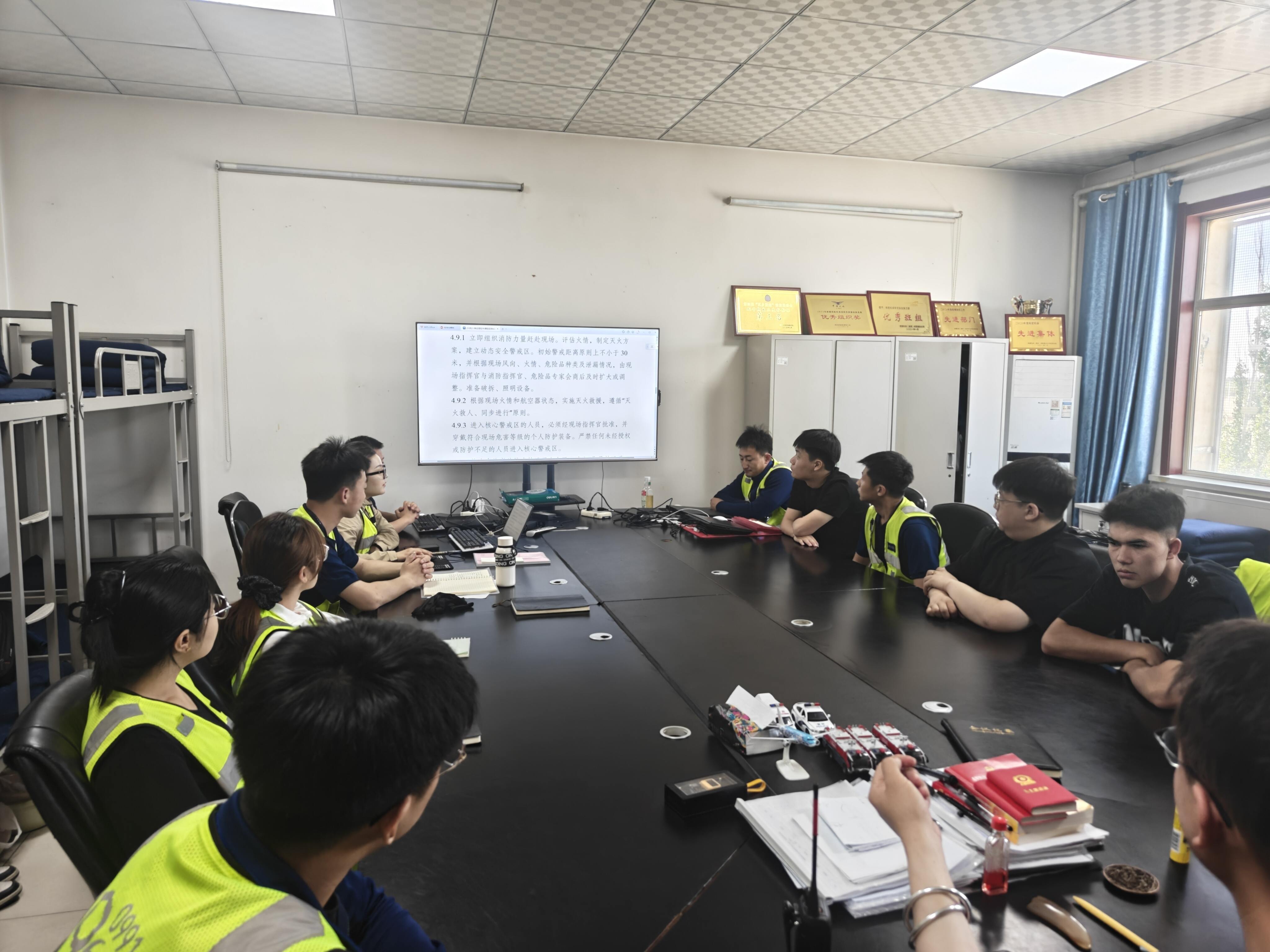 新疆机场集团哈密伊州机场开展航空器空中遇险处置专项培训