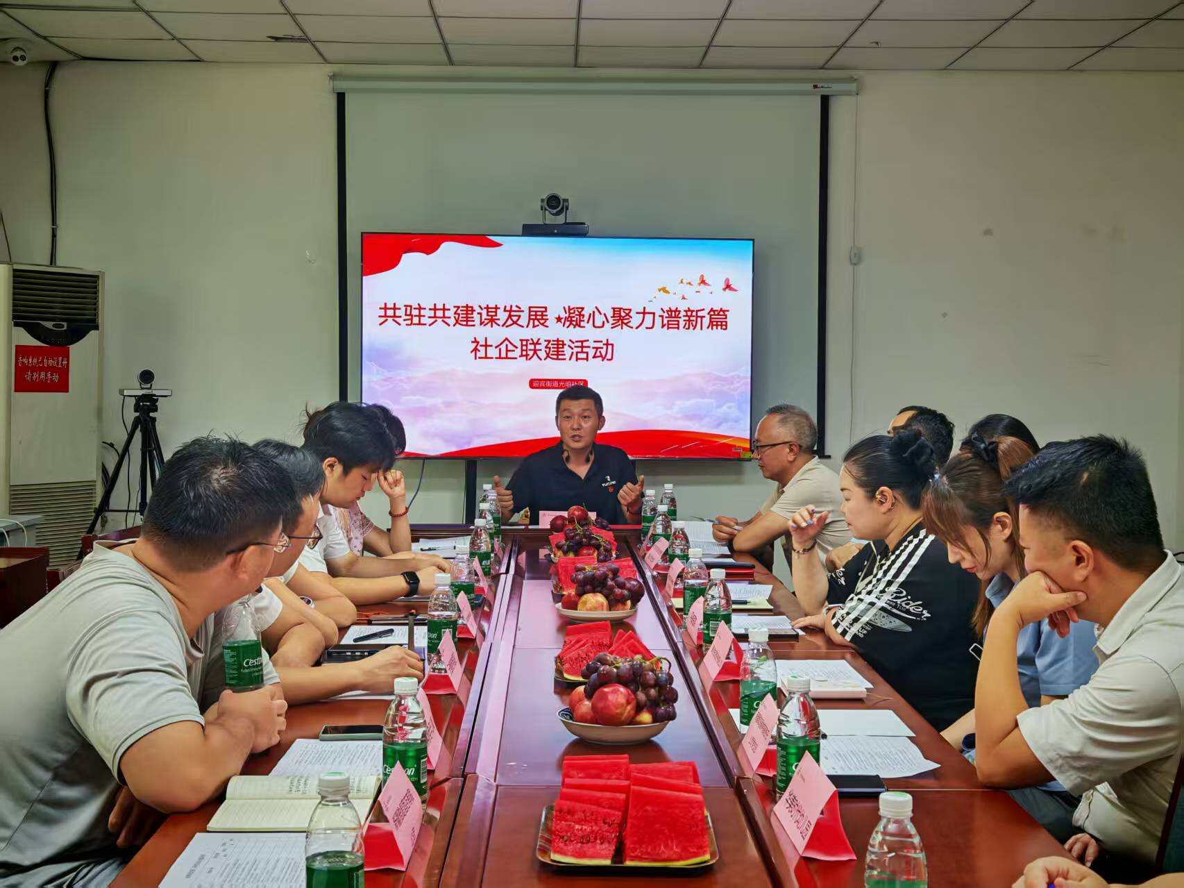 新疆机场集团天缘航旅公司库尔勒航食党支部参加光明社区社企联建活动