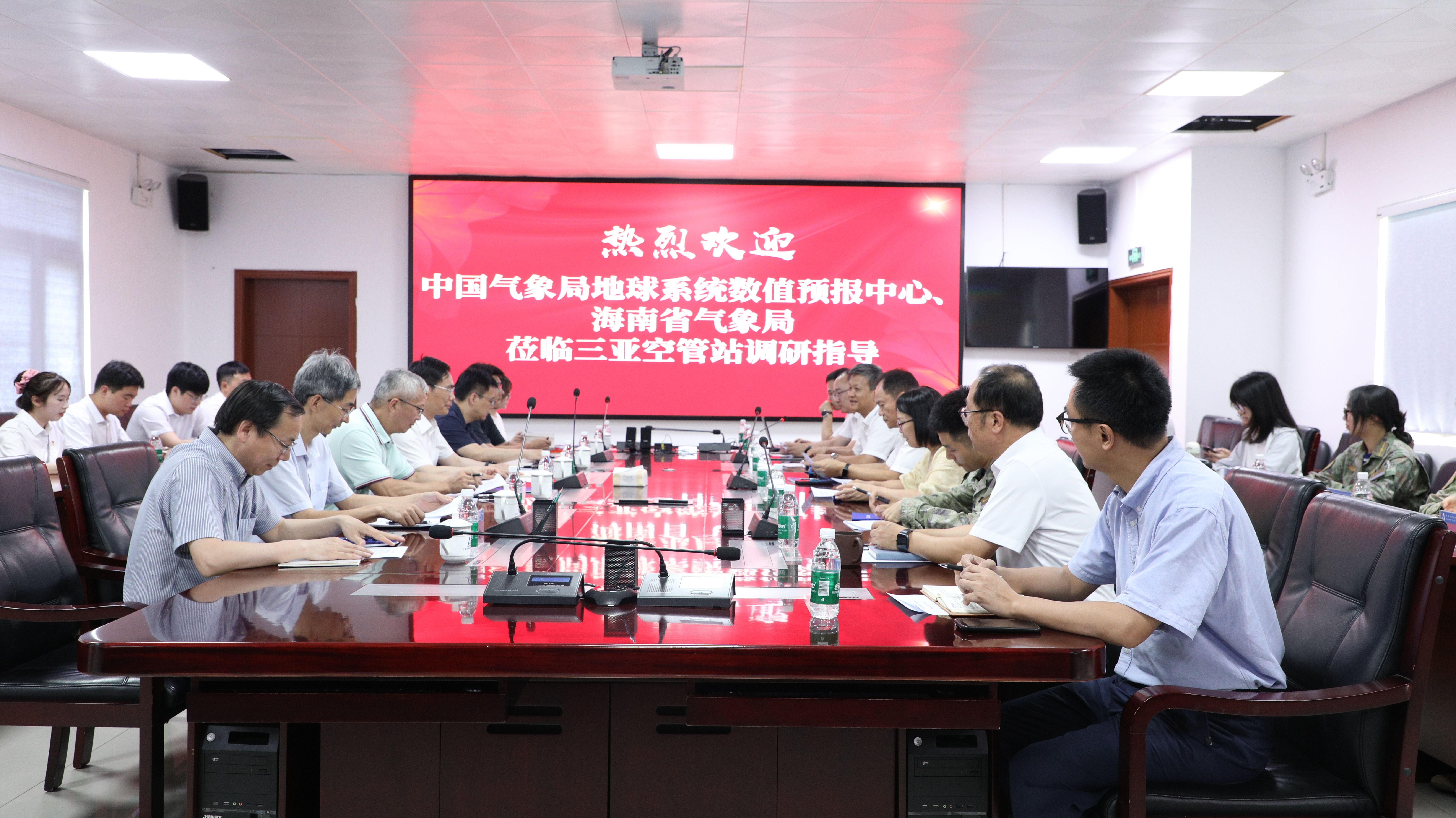 中国气象局数值预报中心一行赴三亚空管站调研，深化气象服务保障合作