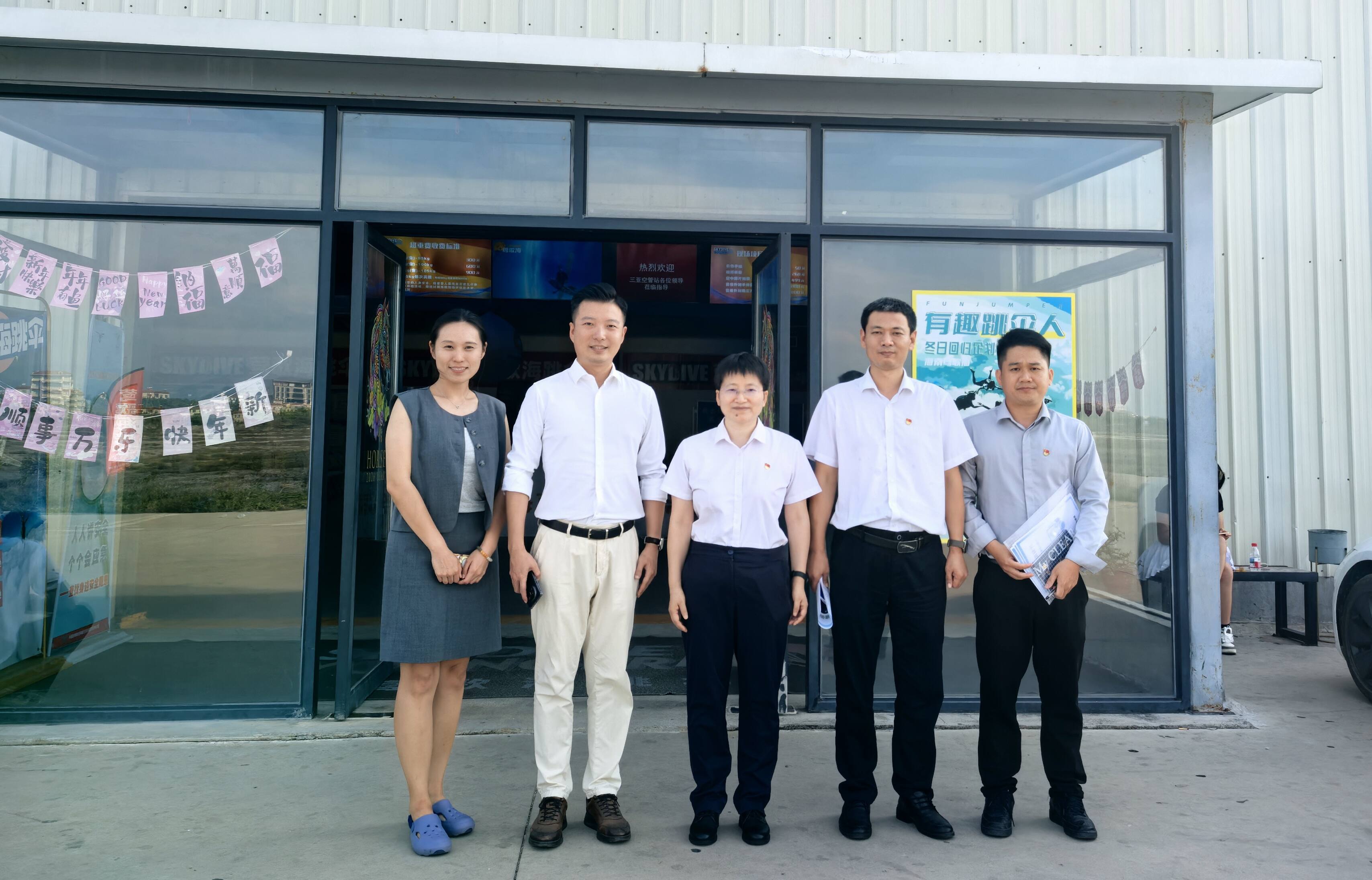 三亚空管站纪委开展通航公司廉政走访活动