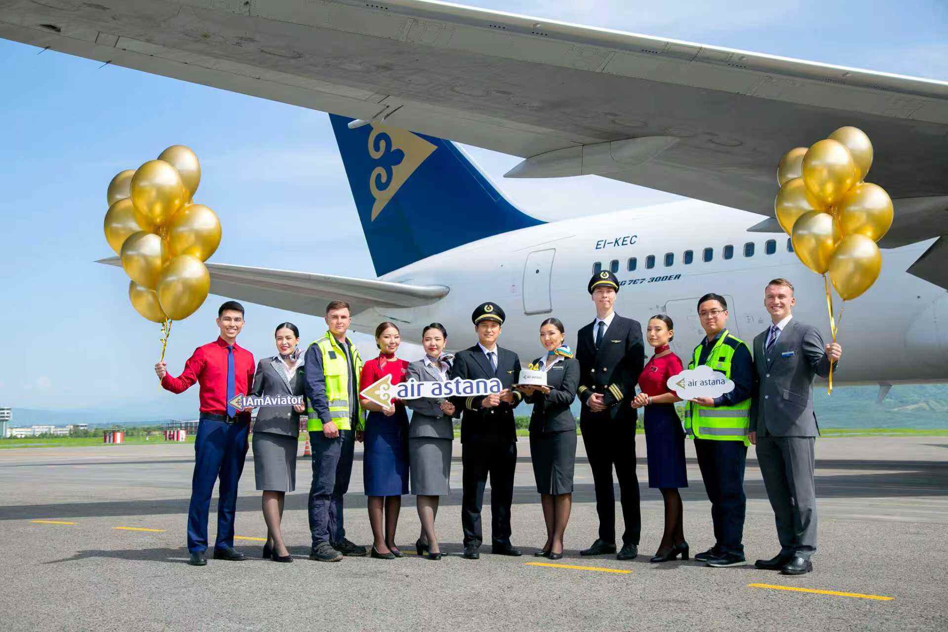 阿斯塔纳航空庆祝首飞24周年