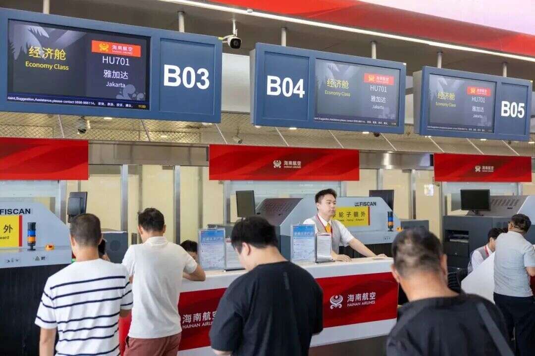 海口=雅加达航线将于6月6日起加密至每周六班