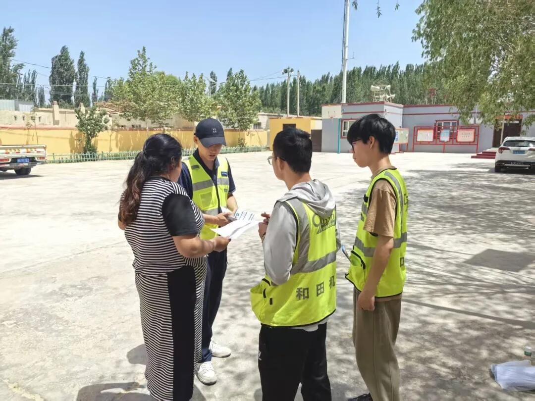 【筑牢电磁安全防线 守护民航电波畅通】新疆机场集团和田昆冈机场开展无线电安全专项排查宣传行动