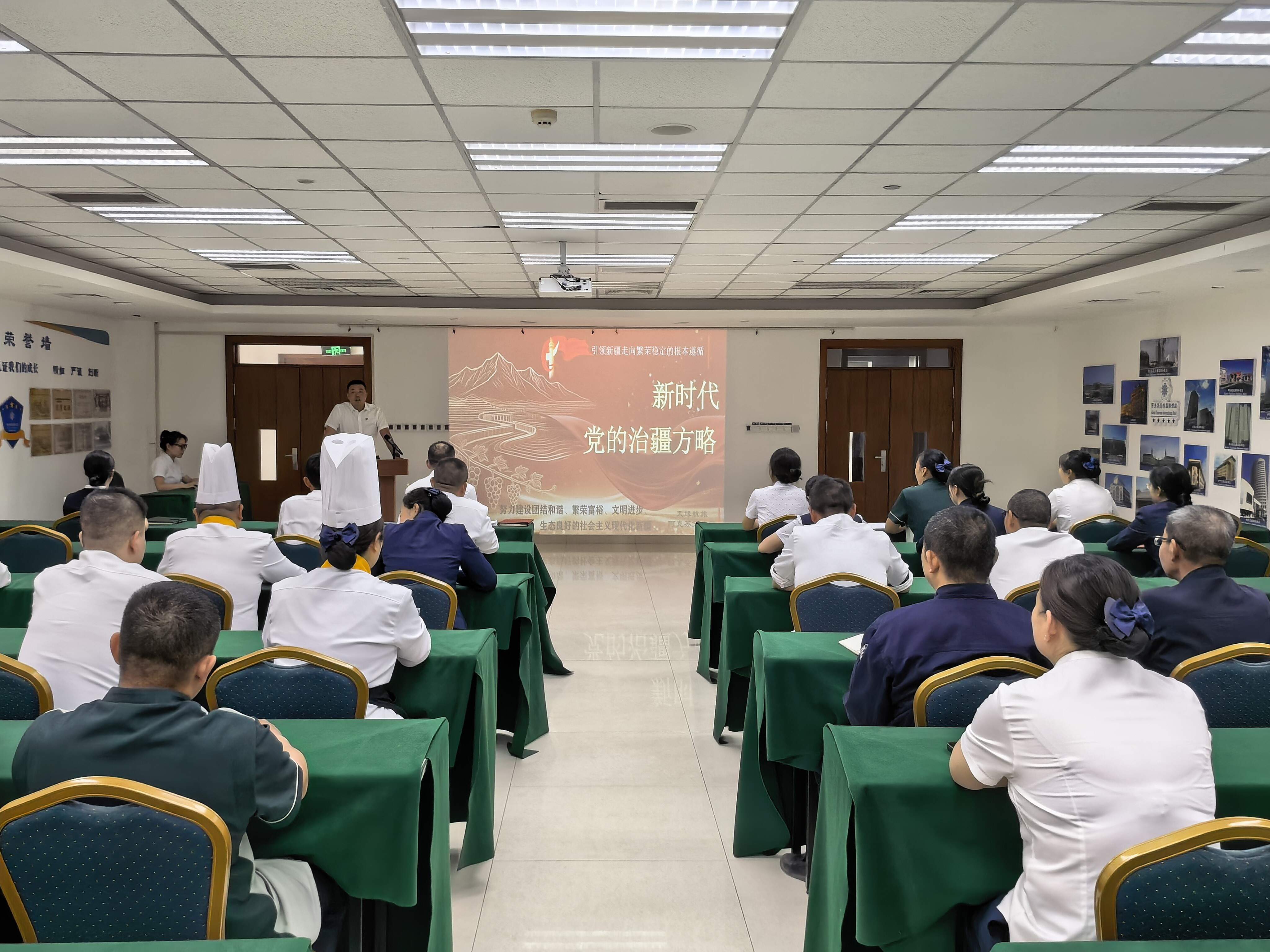 新疆机场集团天缘航旅有限责任公司阿克苏分公司开展新时代党的治疆方略专题宣讲