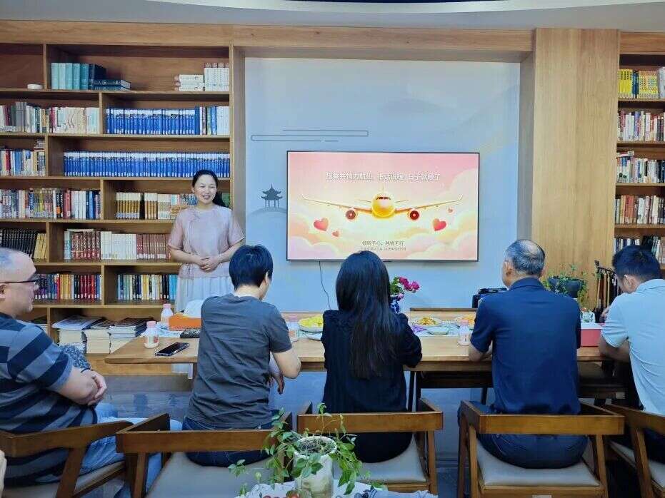 搭乘共情力航班，把话说暖，日子就顺了