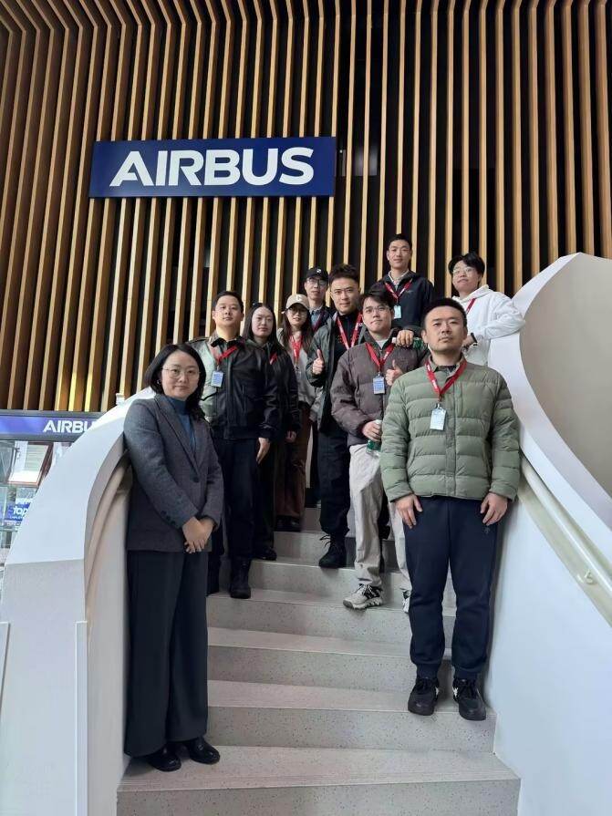 西南空管局空管中心塔台管制室与空客全生命周期公司开展交流活动 