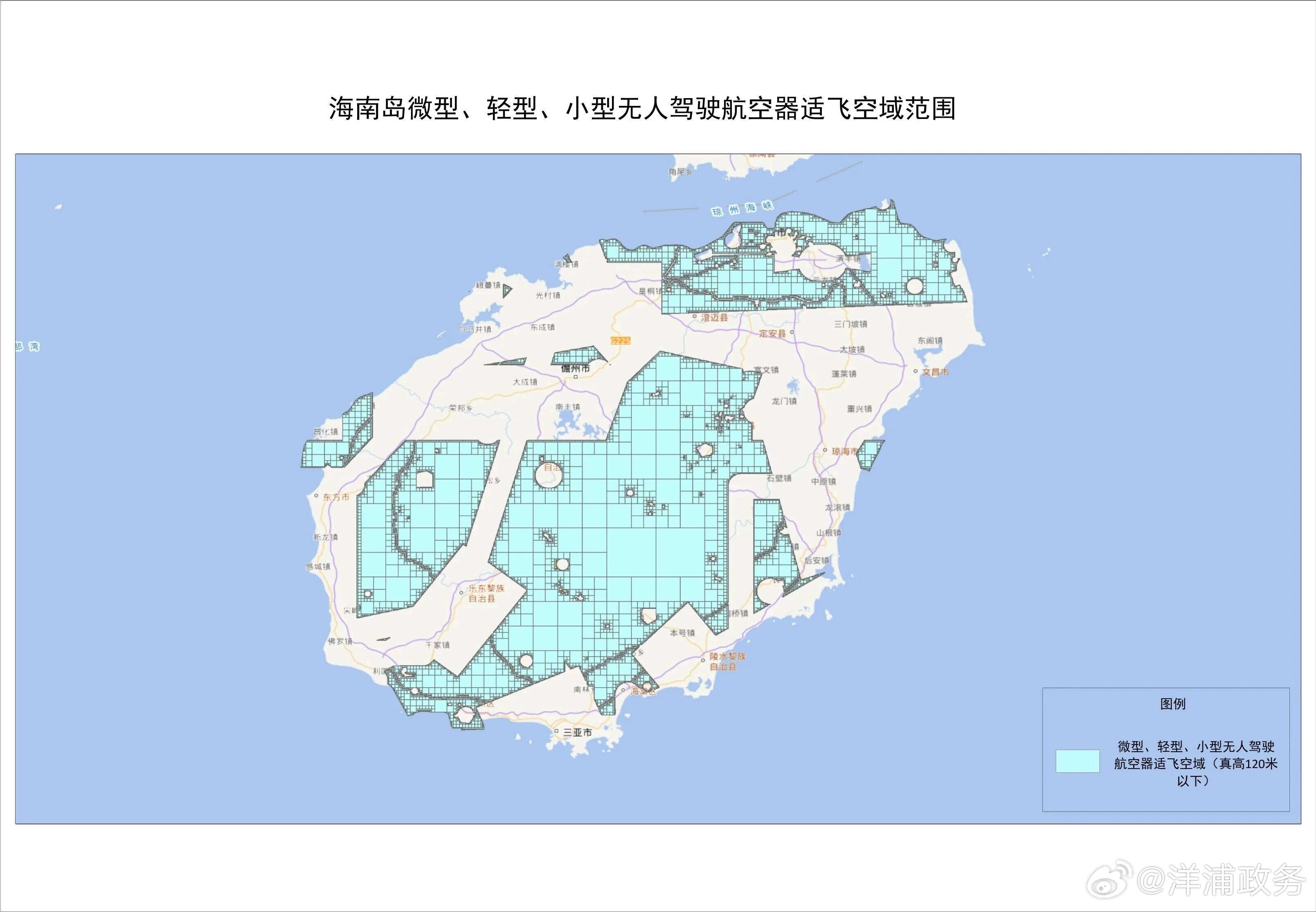 海南无人机飞行官方地图上线
