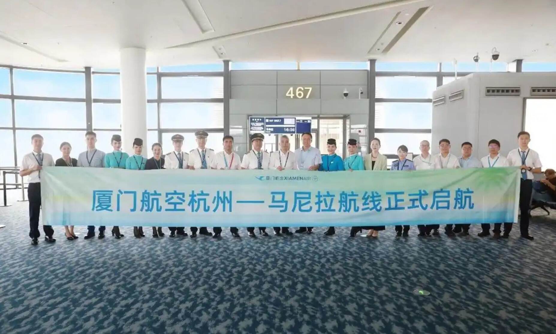 杭州往返马尼拉直飞航班正式复航