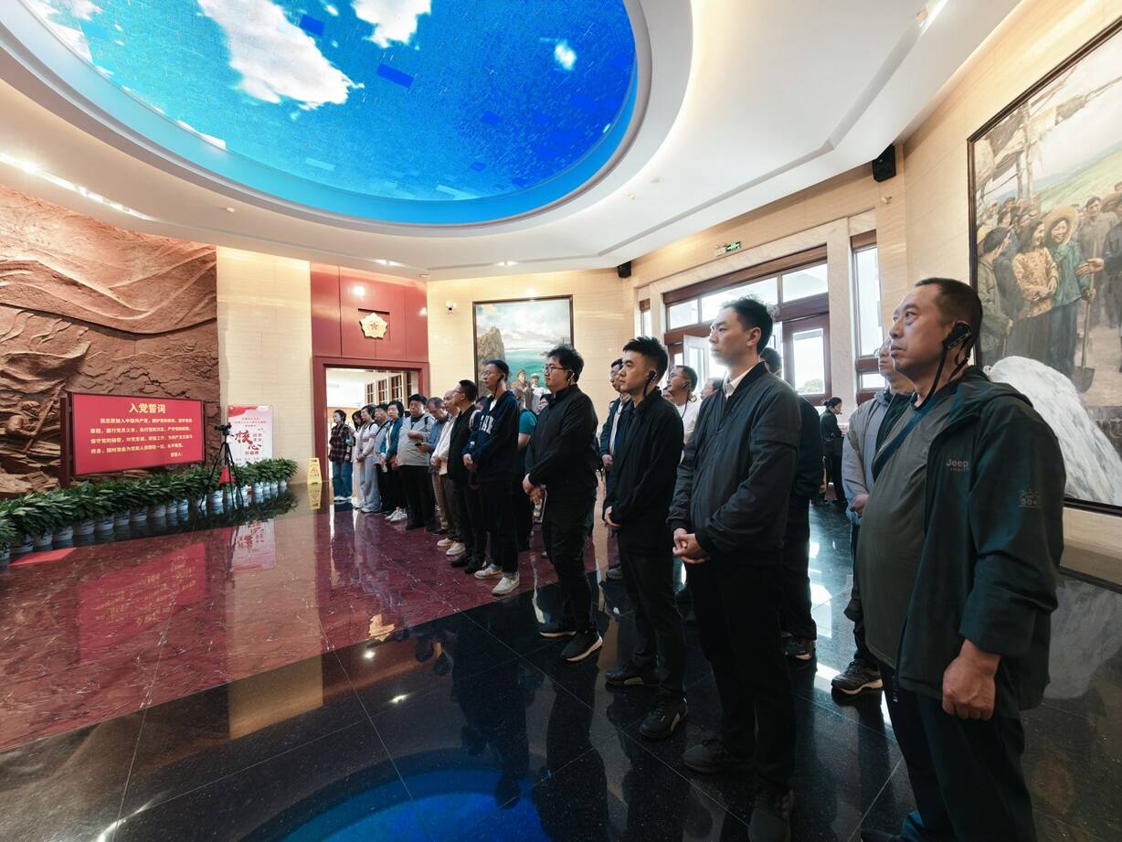 主席故里觅初心 为民造福树政绩——西南空管局培训中心、建设指挥部、天府空管办开展联合党性锻炼