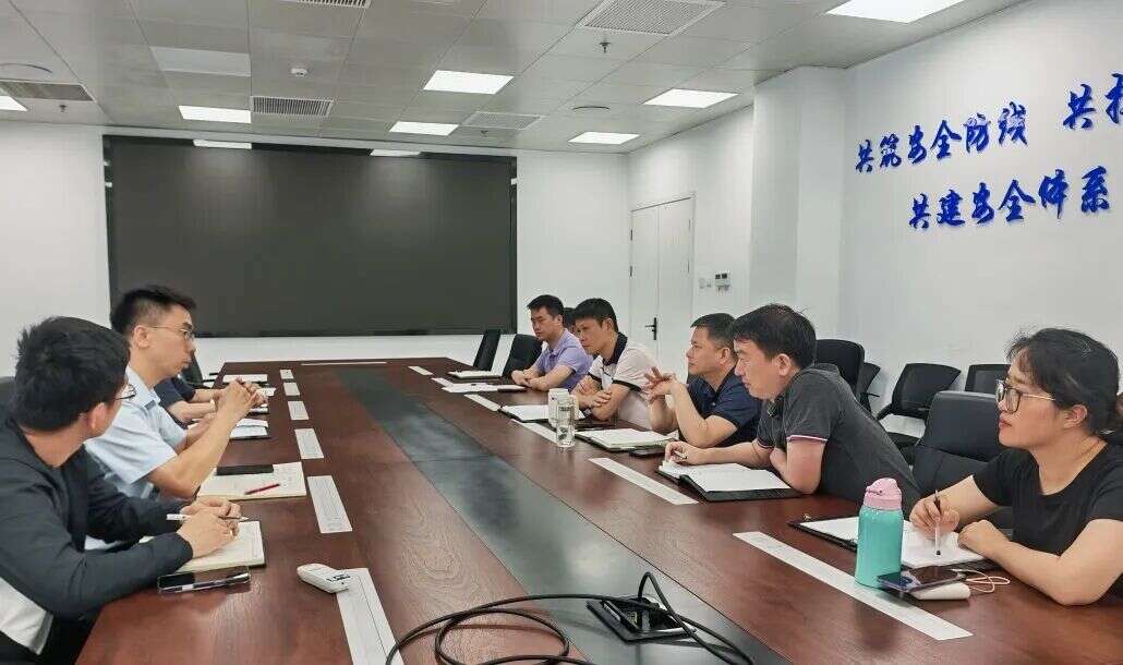 宁波空管站召开气象管制协调会