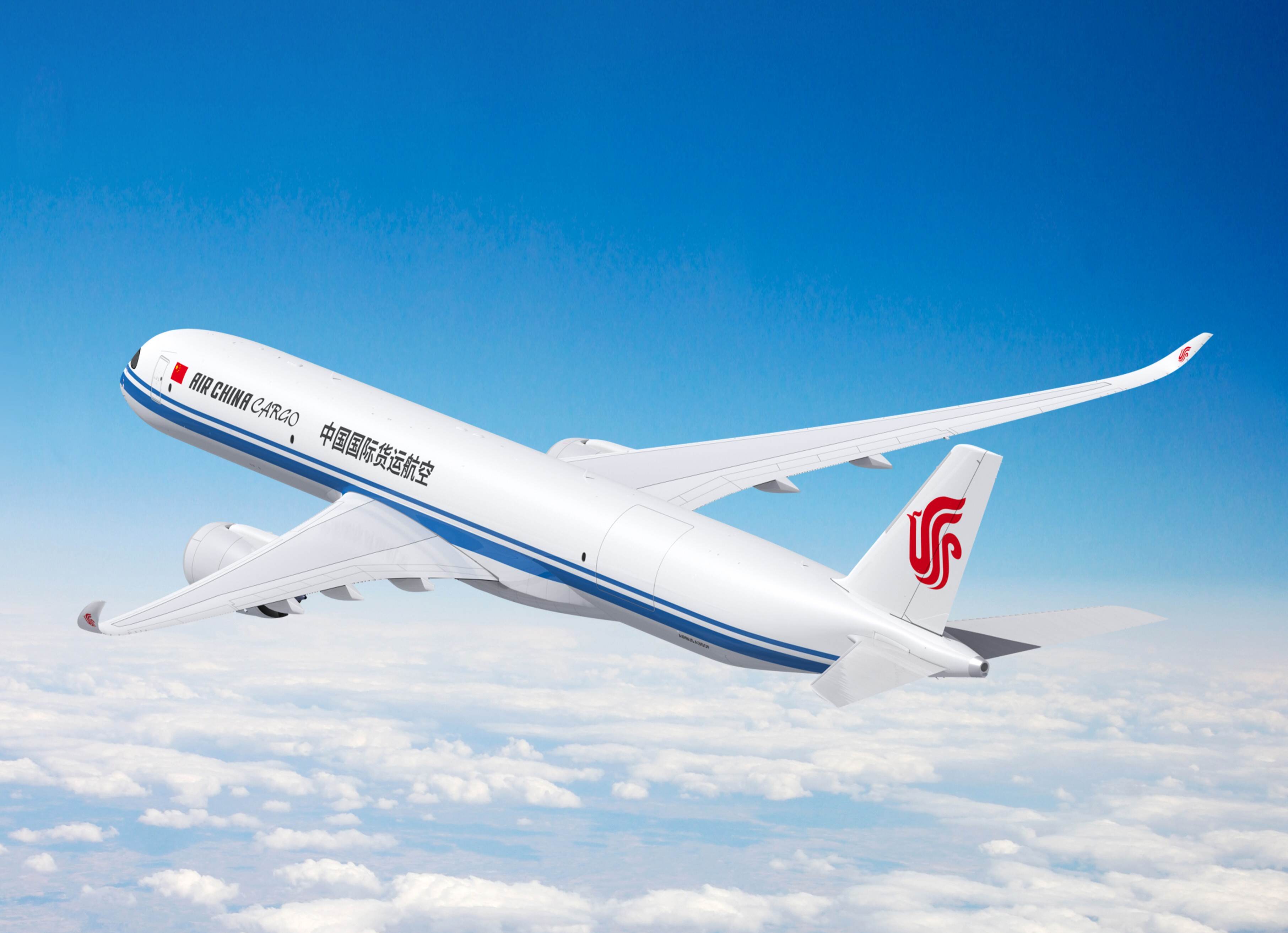 国货航再次订购空客A350F货机 订单总数增至10架