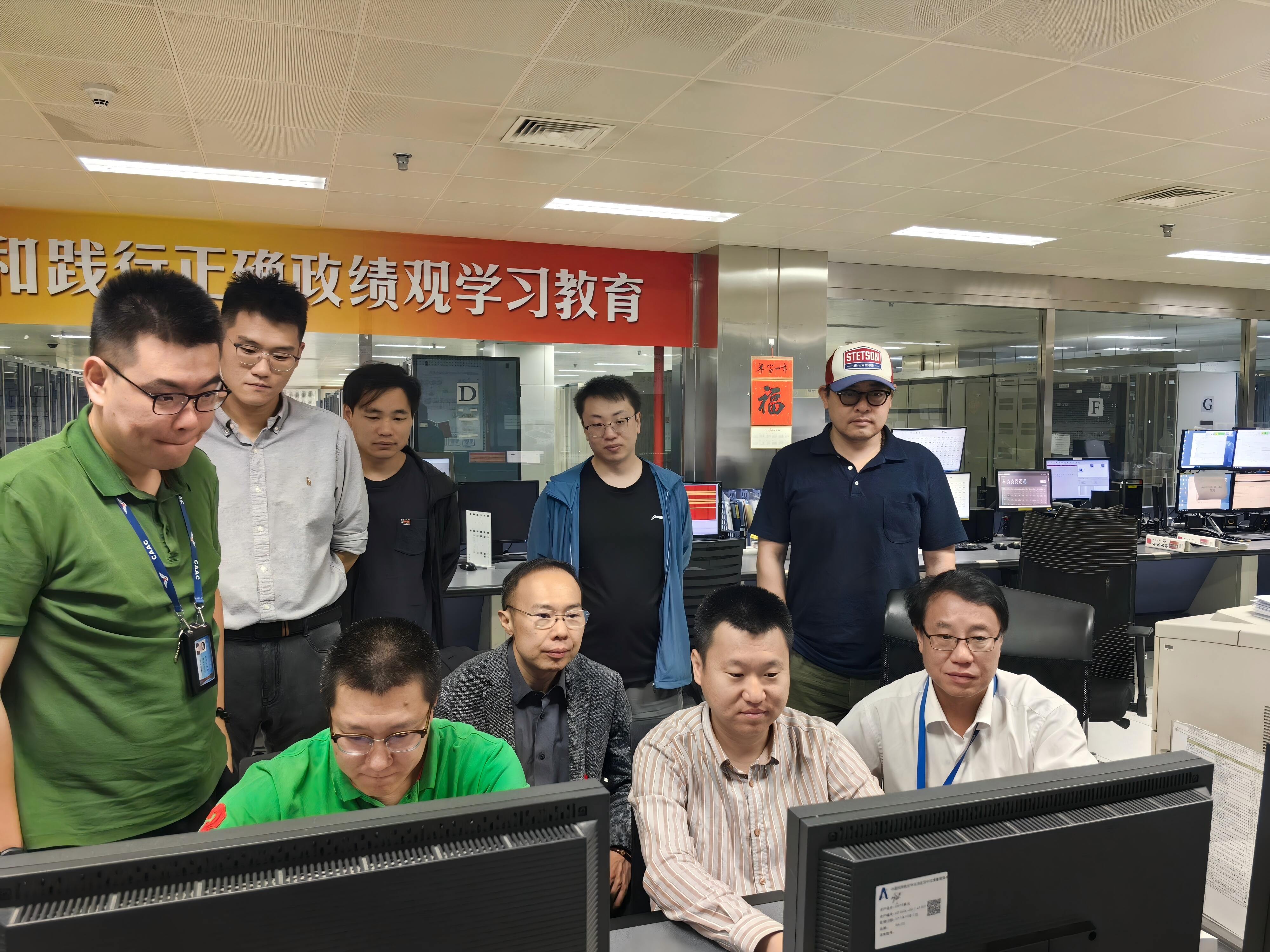华北空管局技术保障中心顺利完成京蓉二期主轴优化调整实施工作