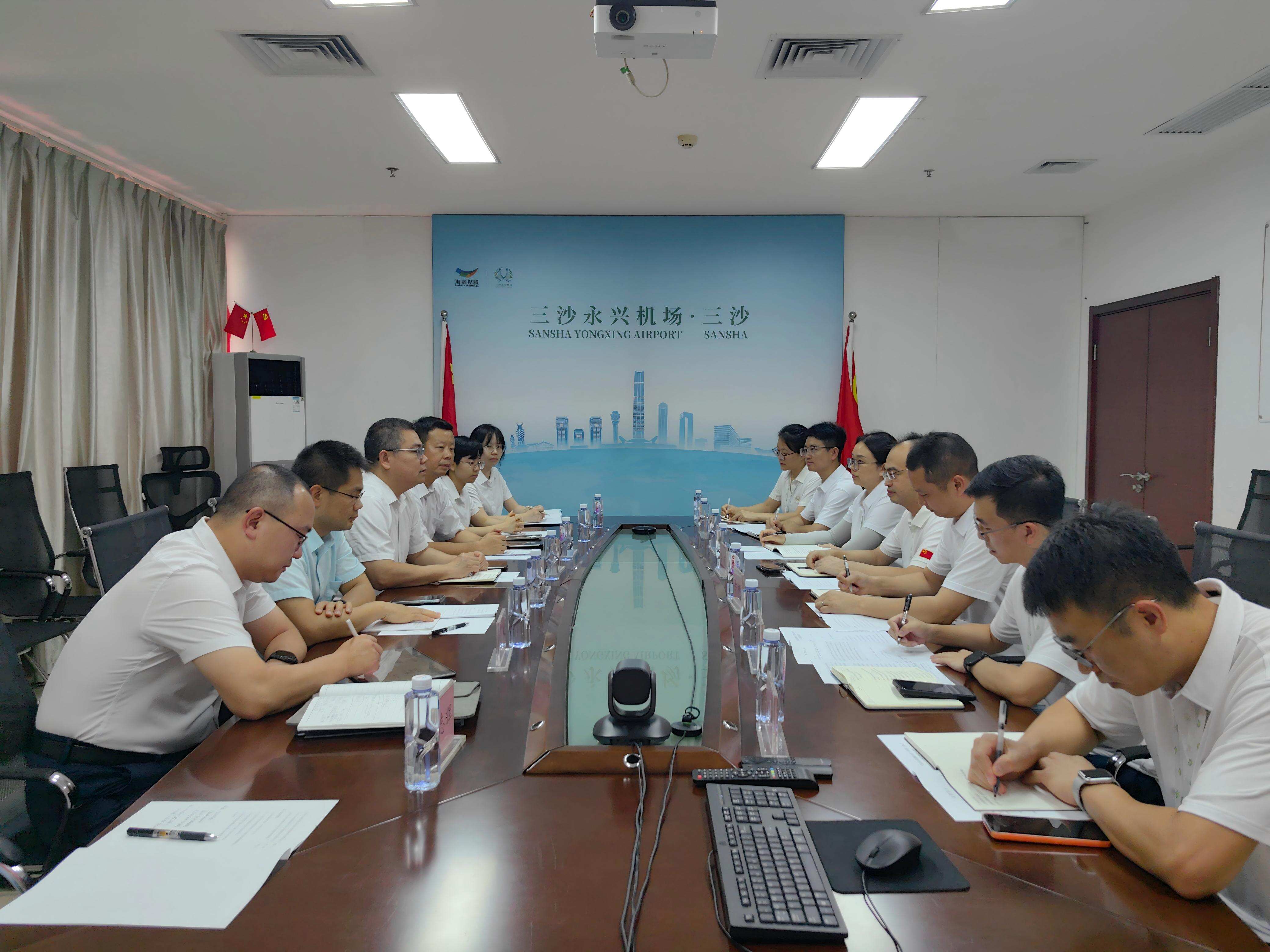 精准帮扶提质赋能 共筑南海气象防线——三亚空管站赴三沙永兴机场开展气象专项帮扶工作