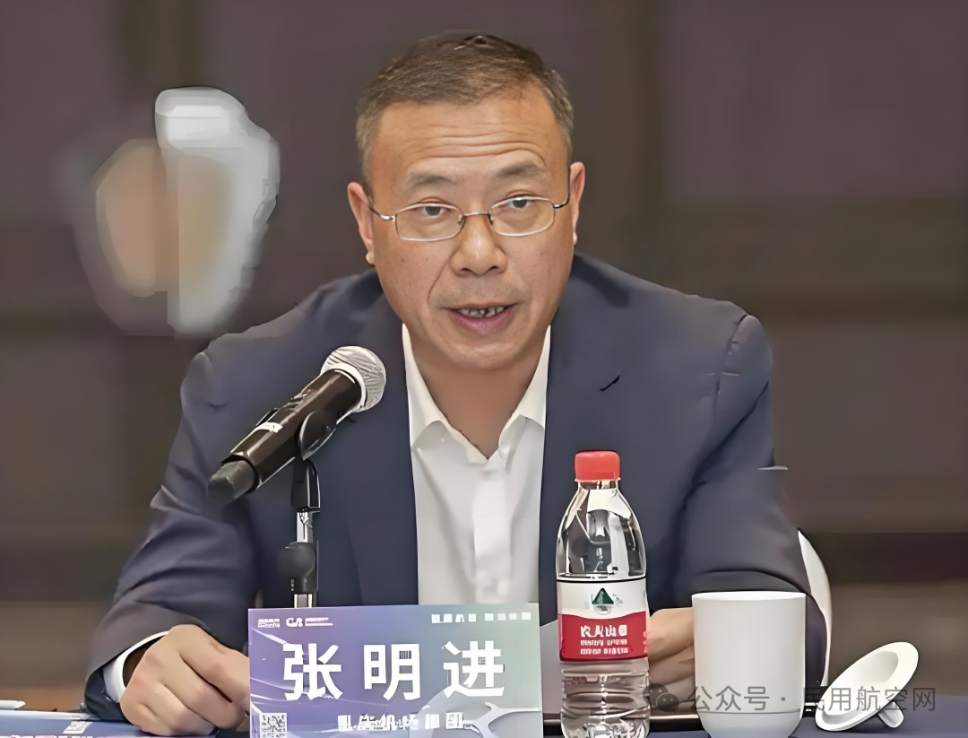 重庆机场集团原党委委员、副总经理张明进被双开