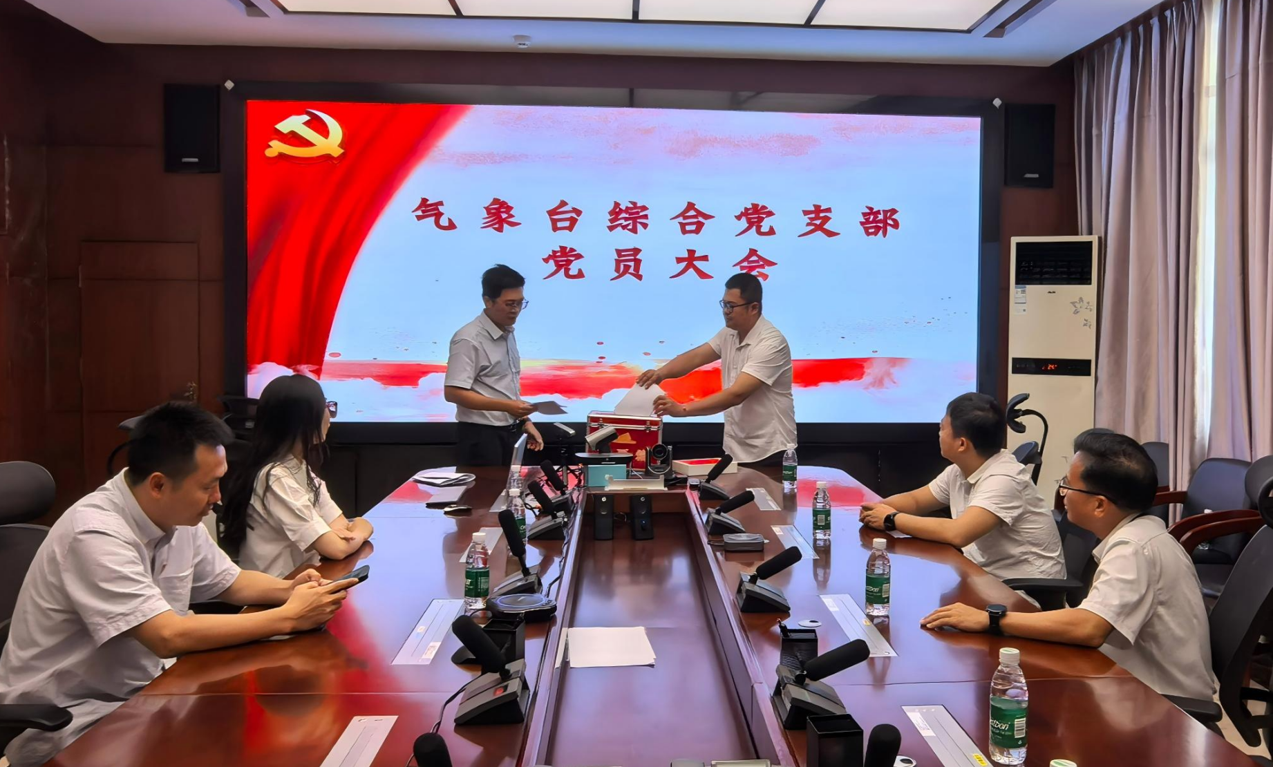 三亚空管站气象台综合党支部圆满完成支委增补暨安全专题学习