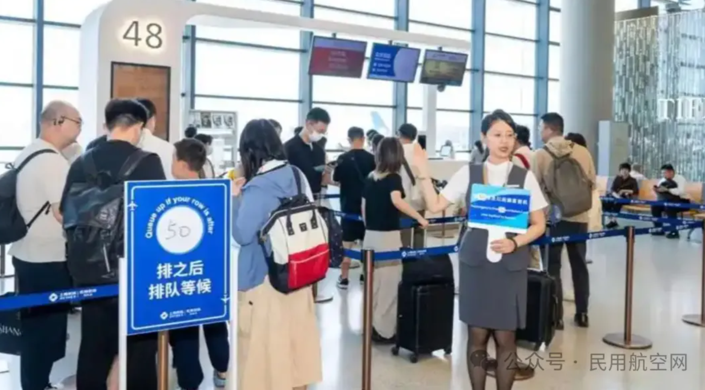 前排堵路、后排干等?全国多家航司、机场联手推进分区登机试点,体验与效率提升