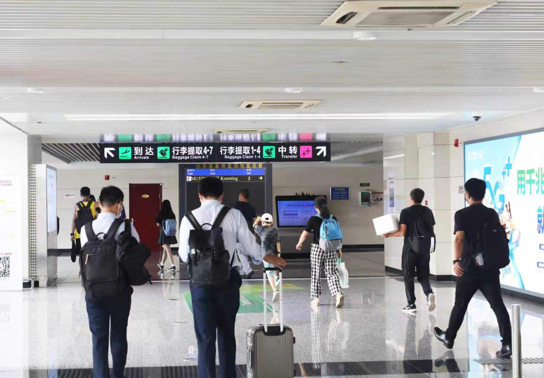 空中门户“开路”  航旅融合“留客” 河北机场集团助力河北国际化旅游目的地建设