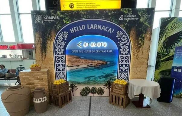 阿斯塔纳航空开通飞往塞浦路斯的季节性航线