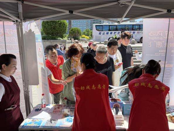 新海航天津航空亮相助残公益活动 全链条无障碍航空服务暖心落地