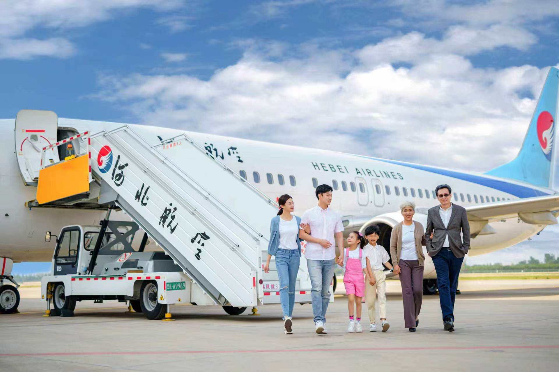 权益上新！河北航空会员积分直接兑换山姆会员