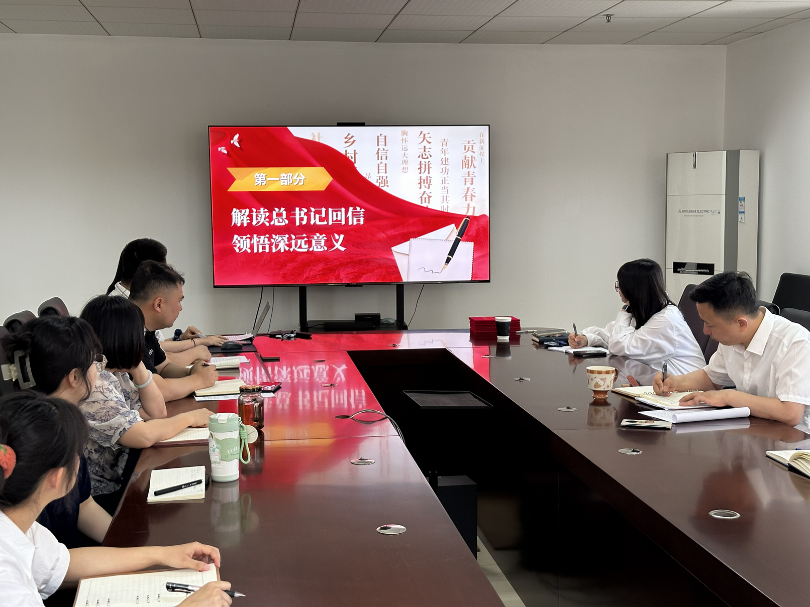 气象中心举办“党建领航守初心 青春聚力担使命”党委书记面对面活动