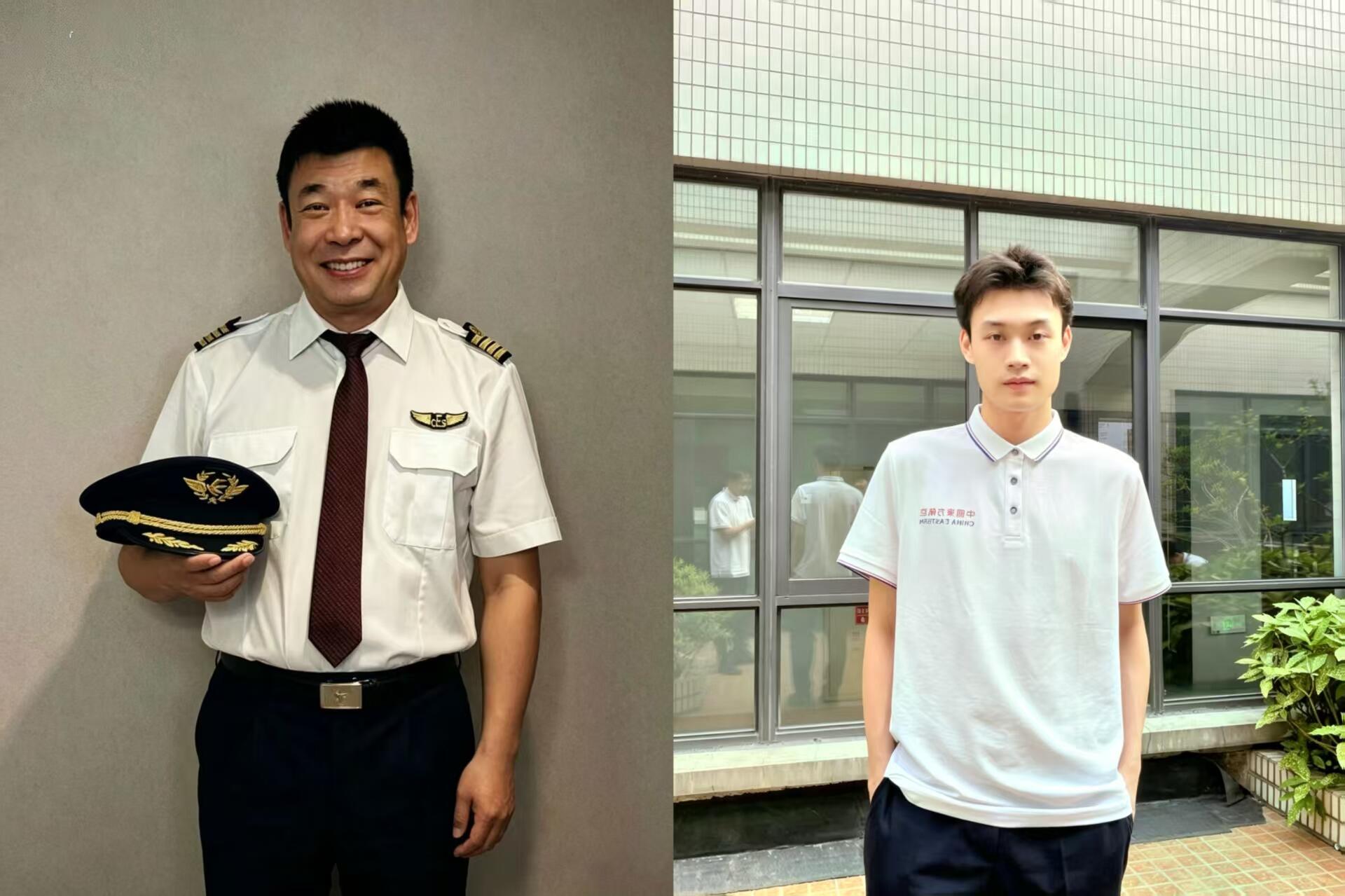 从前你是我的仰望，如今我与你并肩守护蓝天——记东航西北分公司父子飞行员刘志刚和刘放生