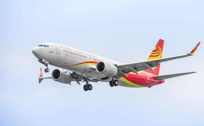 暑运出行再升级!海南航空新增太原至南宁、揭阳、长春三条航线