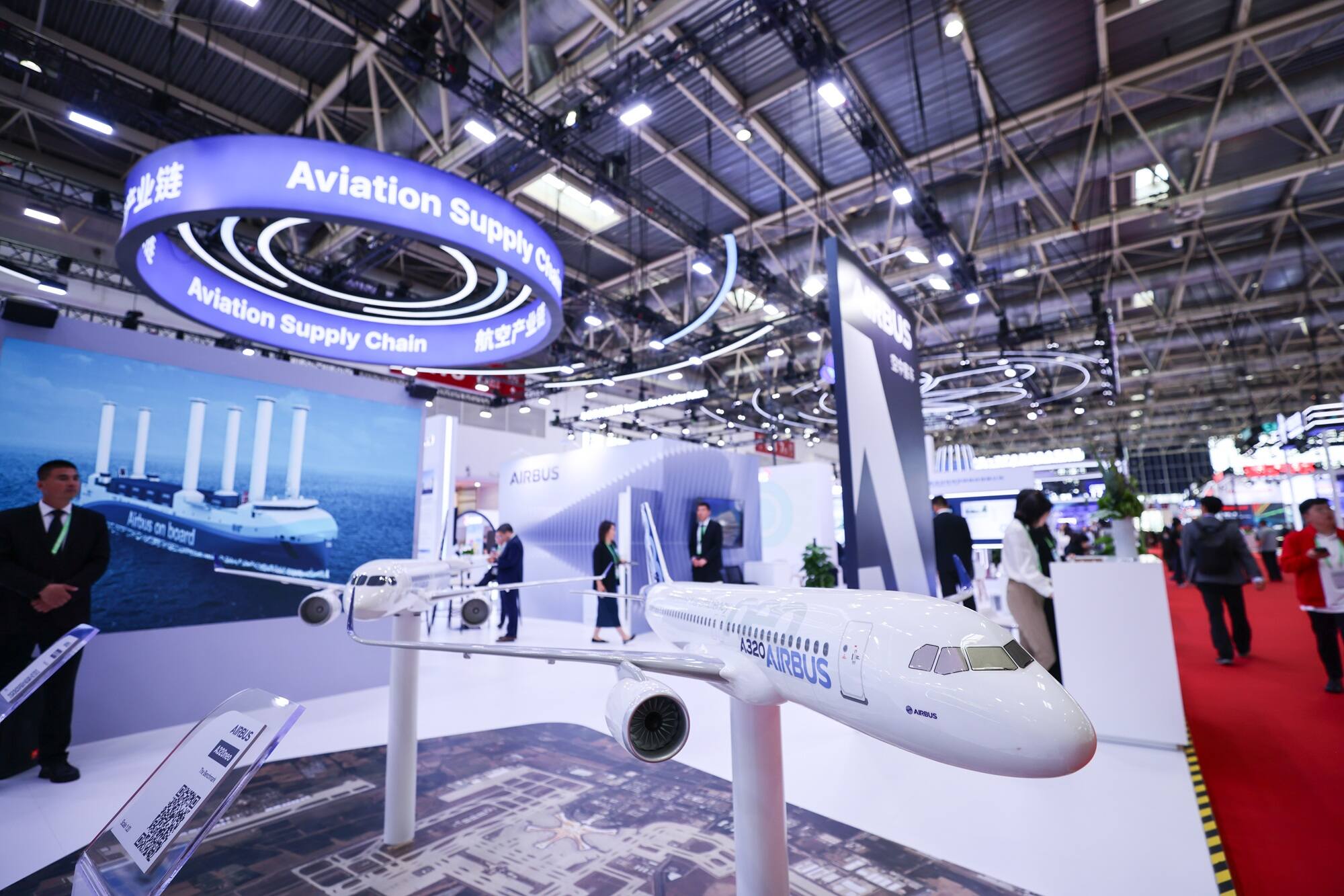 空中客车携手中国伙伴亮相第四届链博会 共筑航空强韧供应链