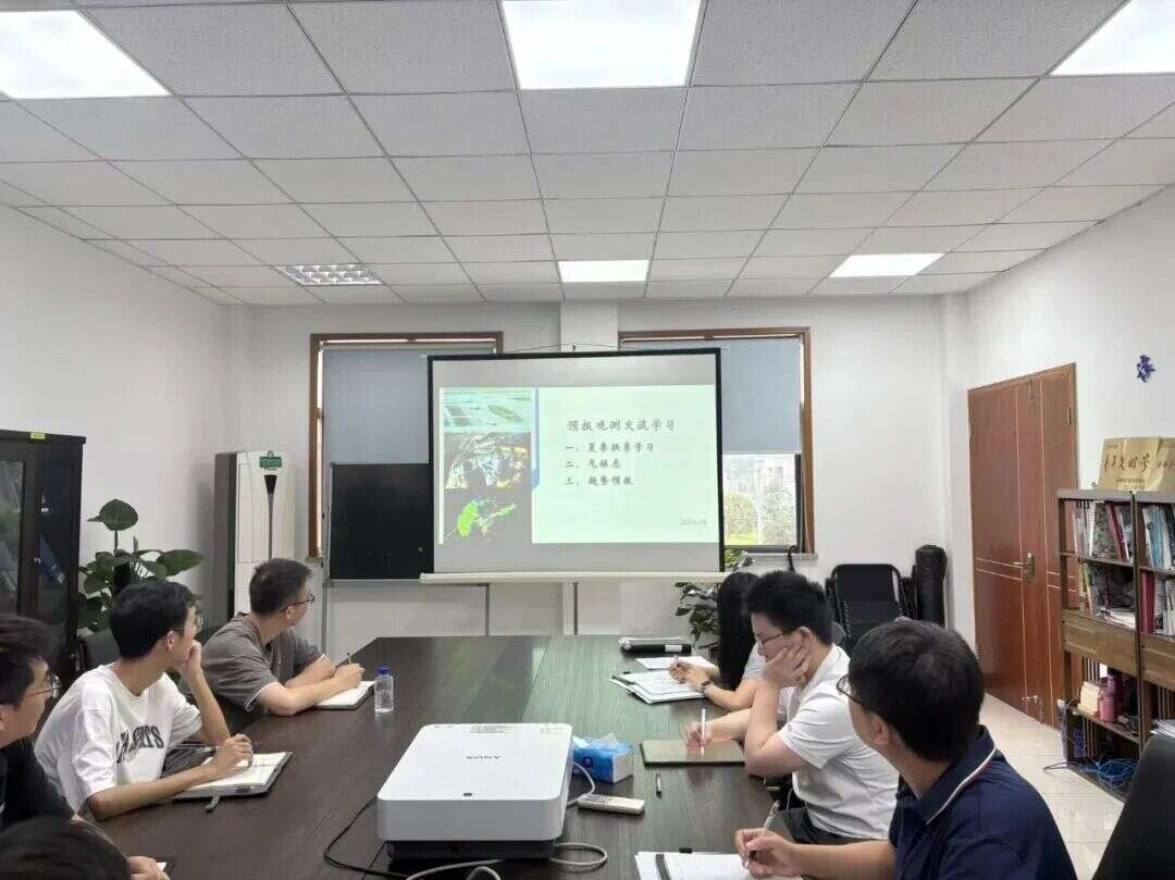 宁波空管气象台开展夏季观测保障专题培训