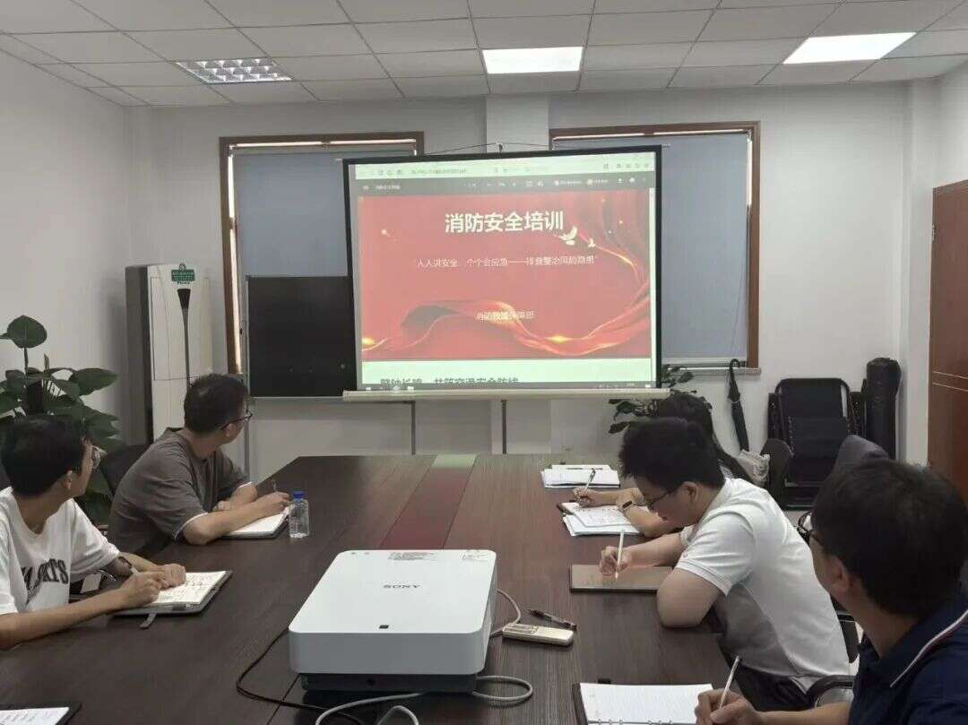 宁波空管气象台开展观测场消防安全培训