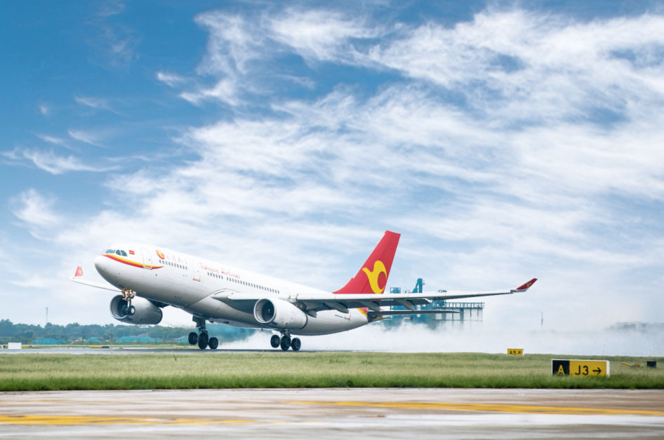 天津航空与天津市公安局东丽分局联合开展暑运安保质量监察交流研讨会